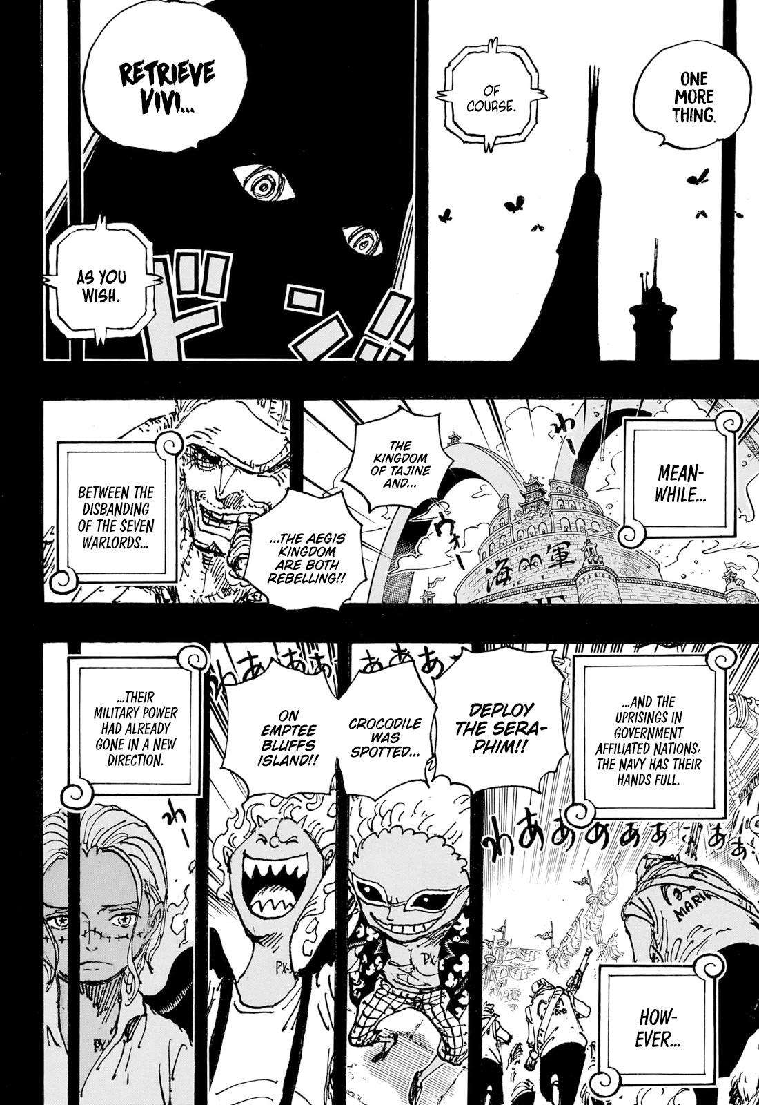 One Piece Chapter 1086 - Page 9