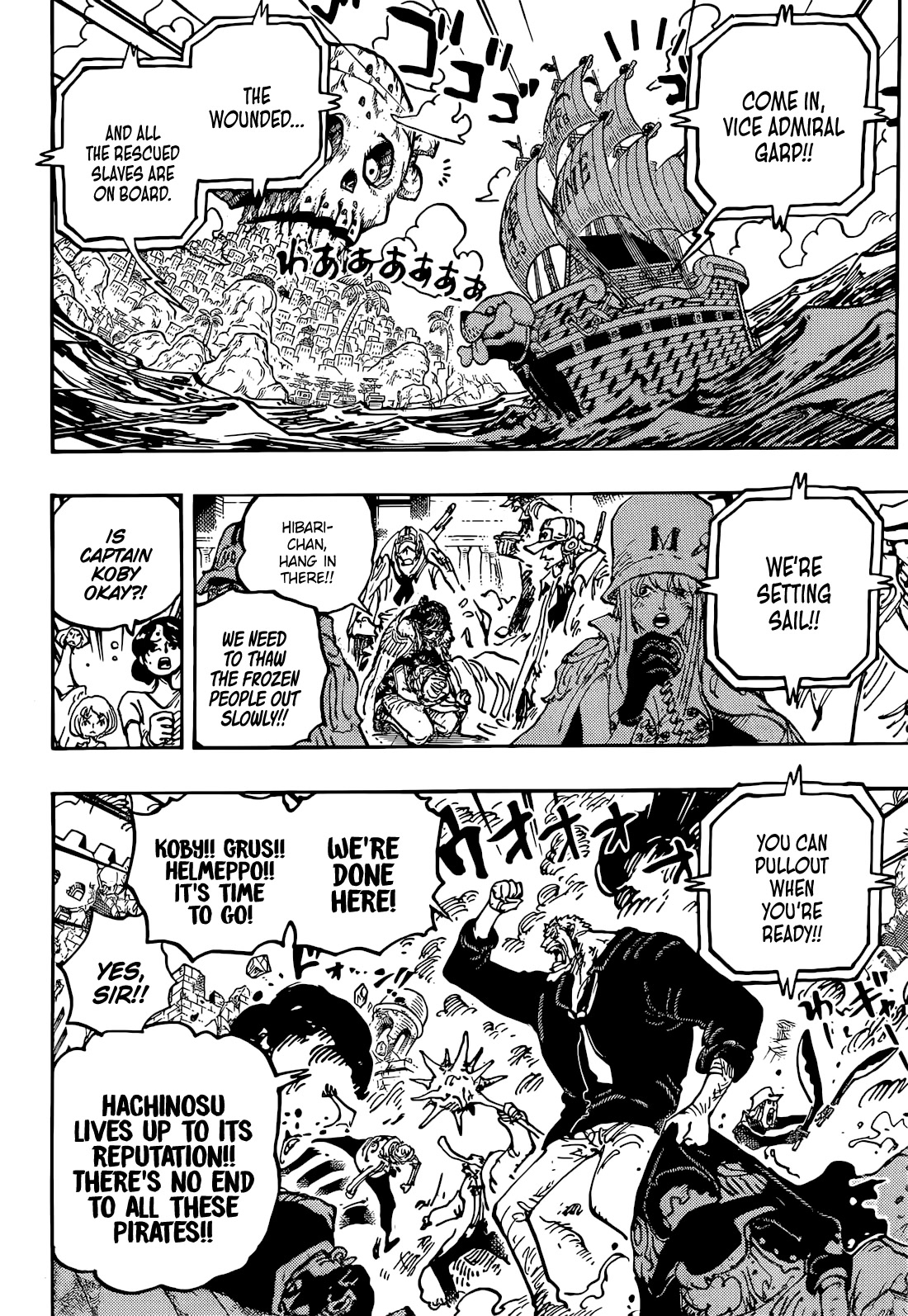 One Piece Chapter 1087 - Page 6