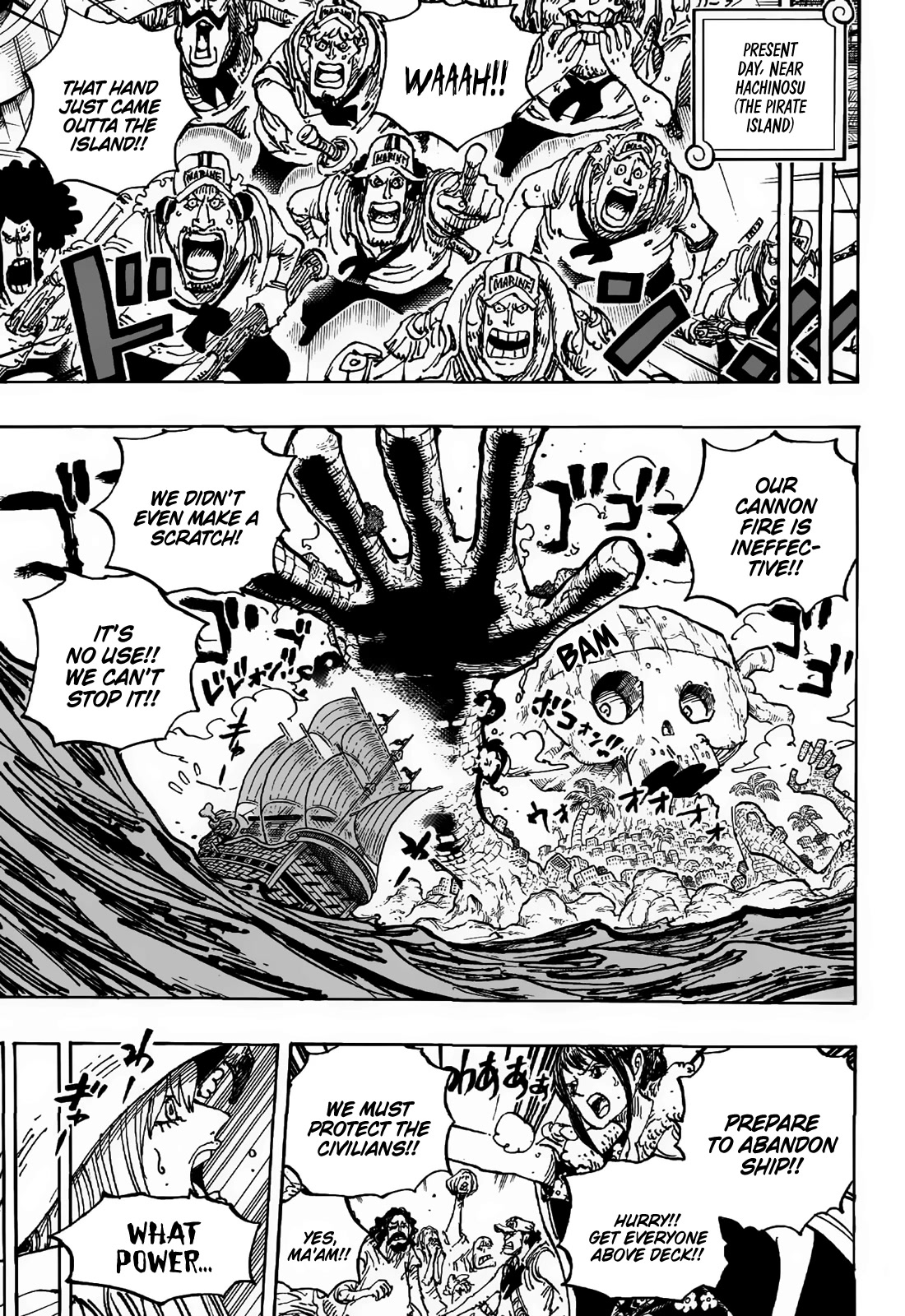One Piece Chapter 1088 - Page 6