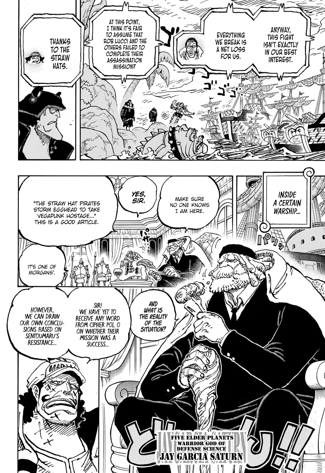 One Piece Chapter 1089 - Page 11
