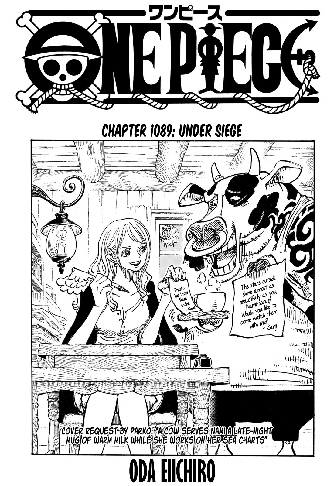 One Piece Chapter 1089 - Page 3