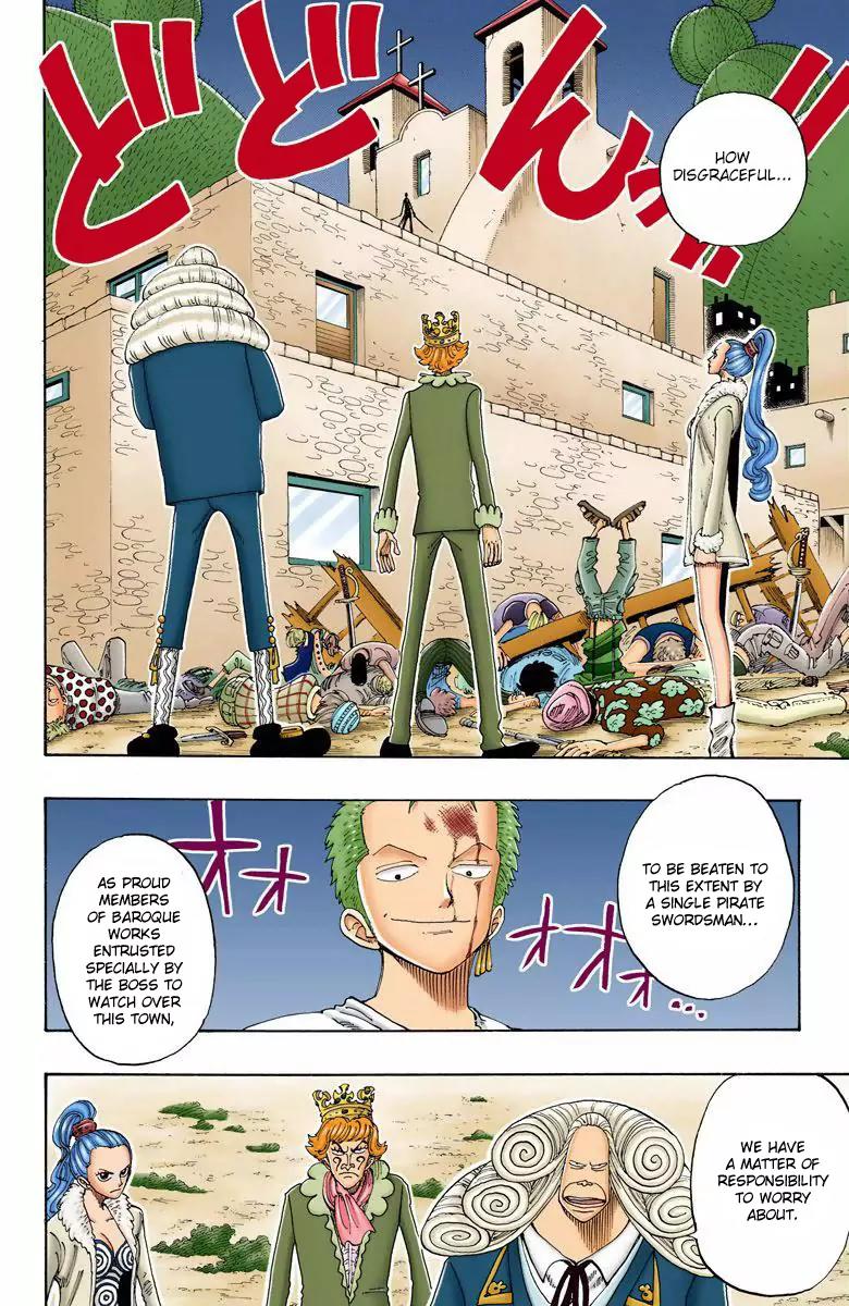One Piece Chapter 109 - Page 2