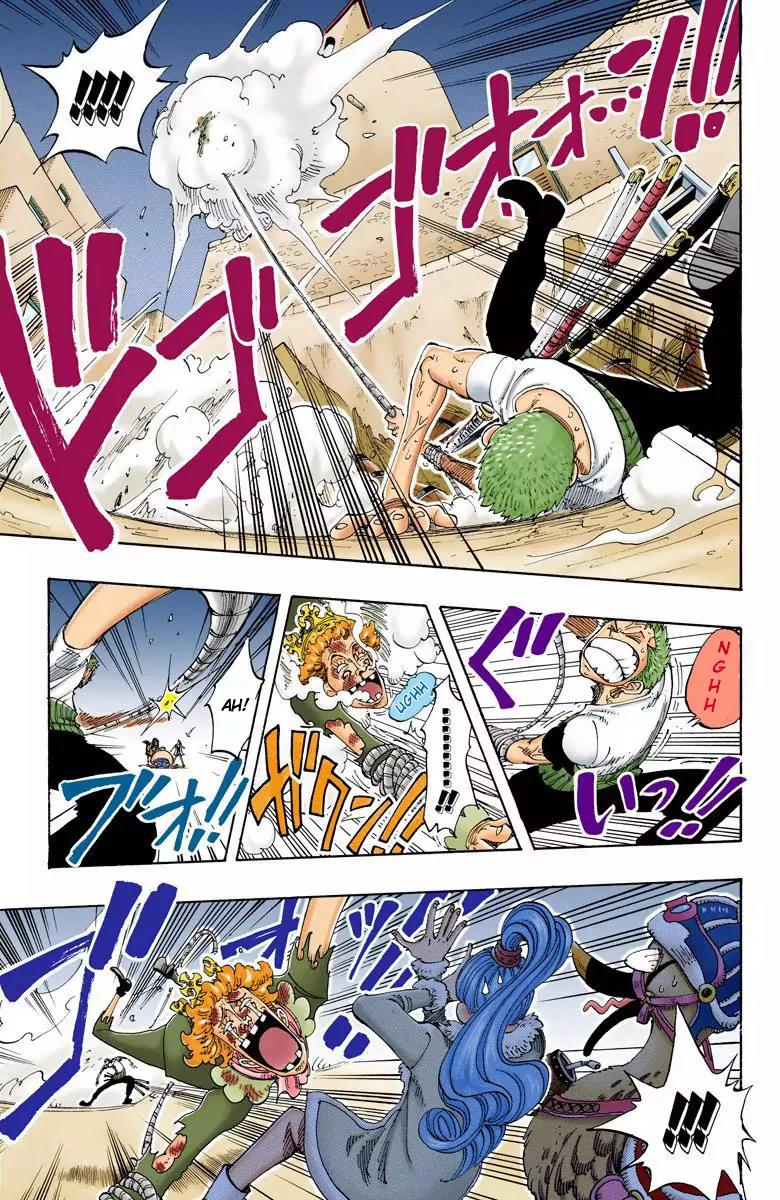 One Piece Chapter 109 - Page 17