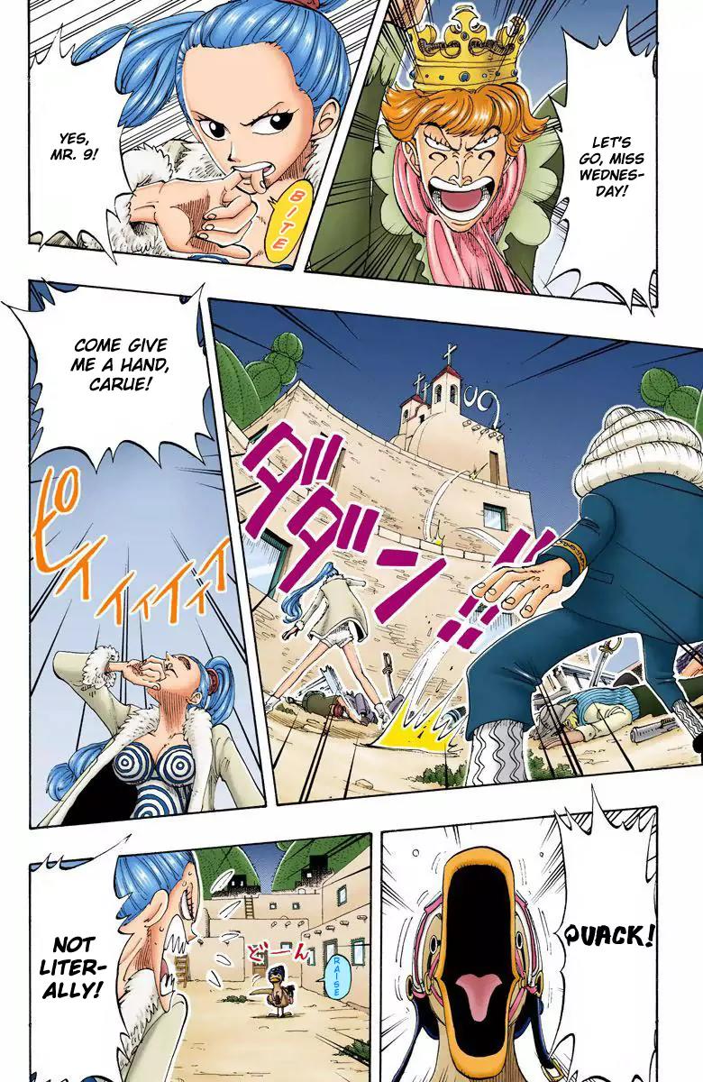 One Piece Chapter 109 - Page 4