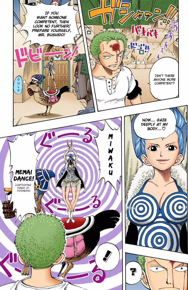 One Piece Chapter 109 - Page 9