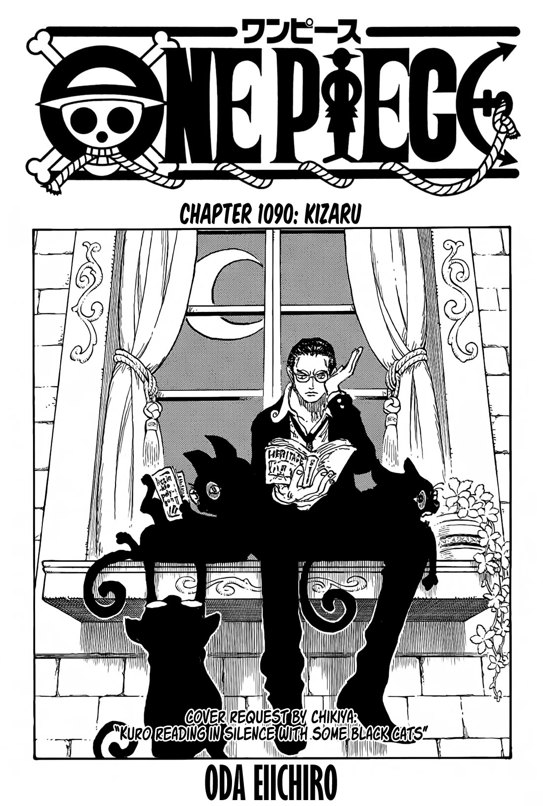 One Piece Chapter 1090 - Page 1