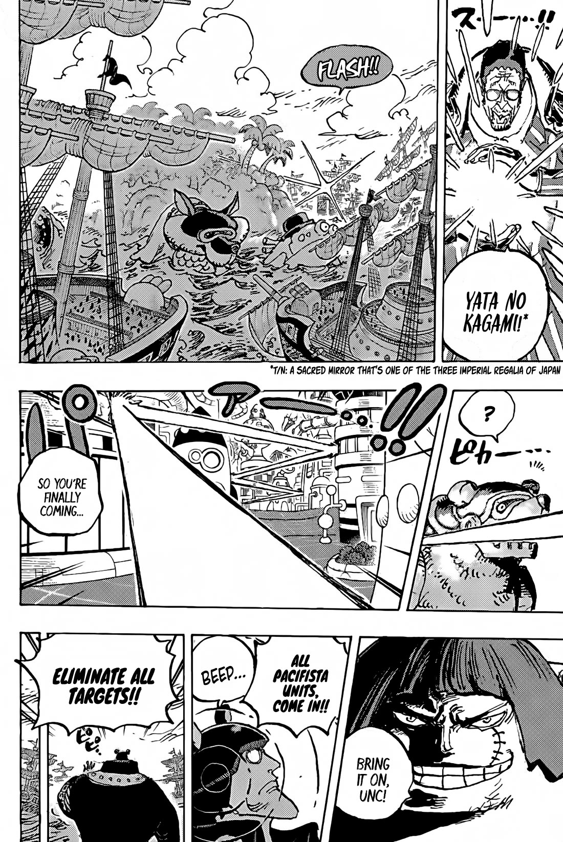 One Piece Chapter 1090 - Page 14