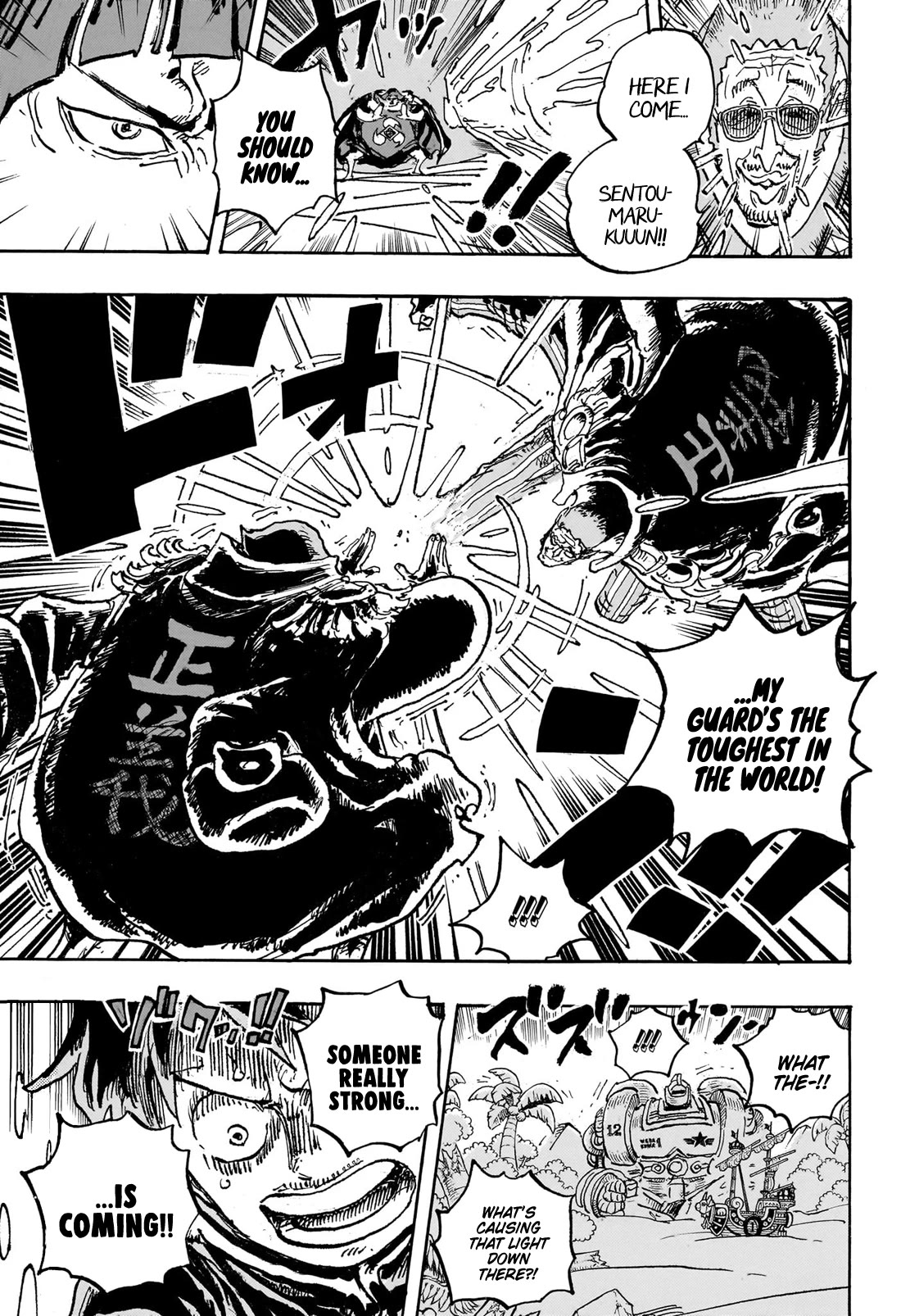 One Piece Chapter 1090 - Page 15