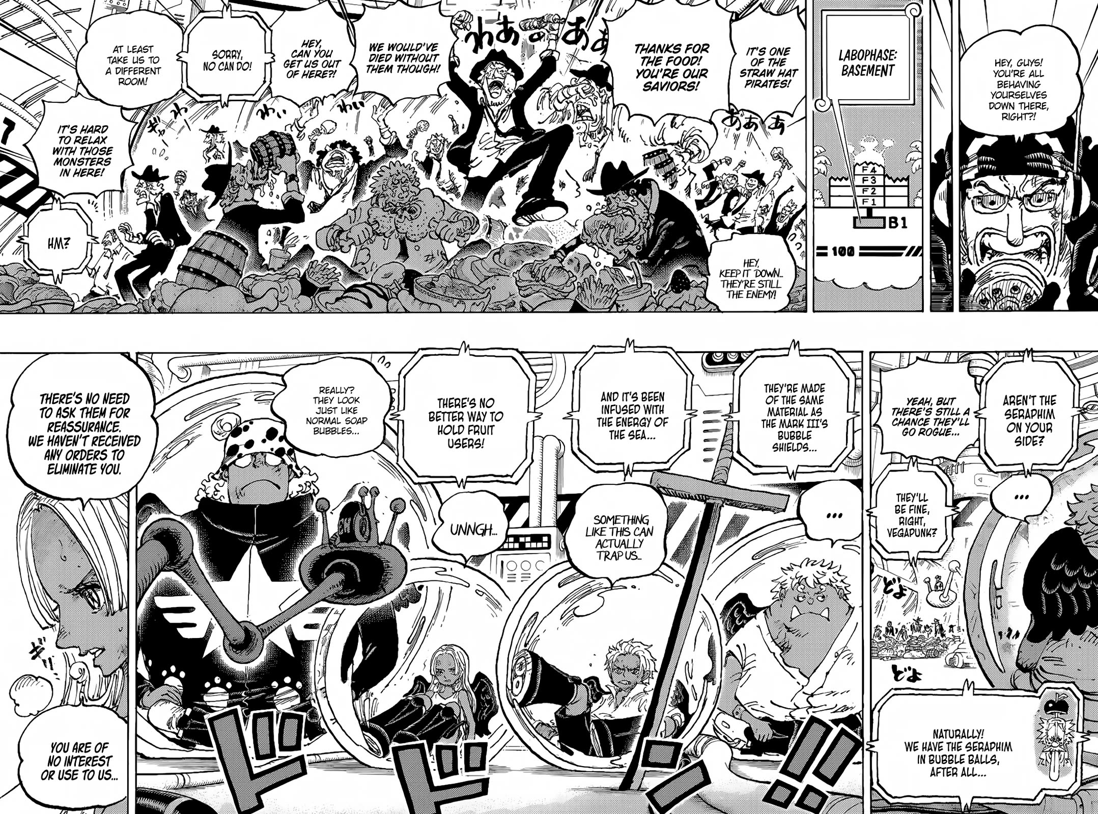 One Piece Chapter 1090 - Page 5