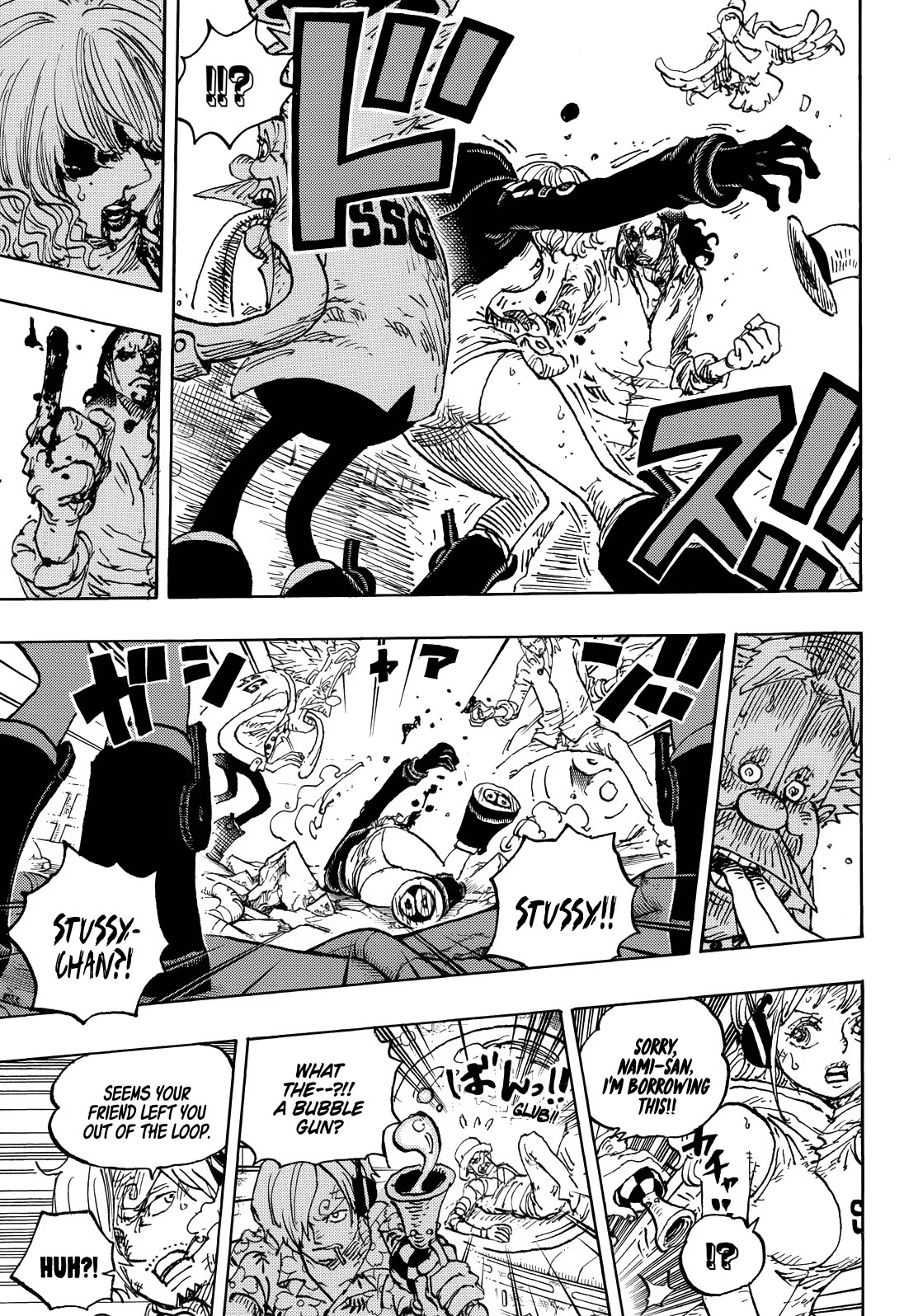 One Piece Chapter 1091 - Page 16