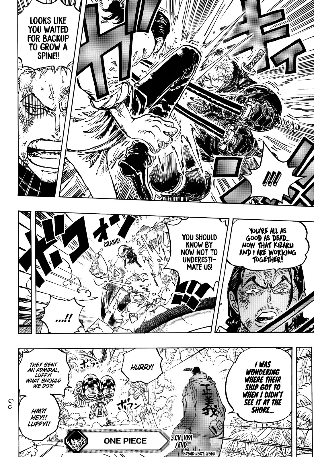 One Piece Chapter 1091 - Page 17