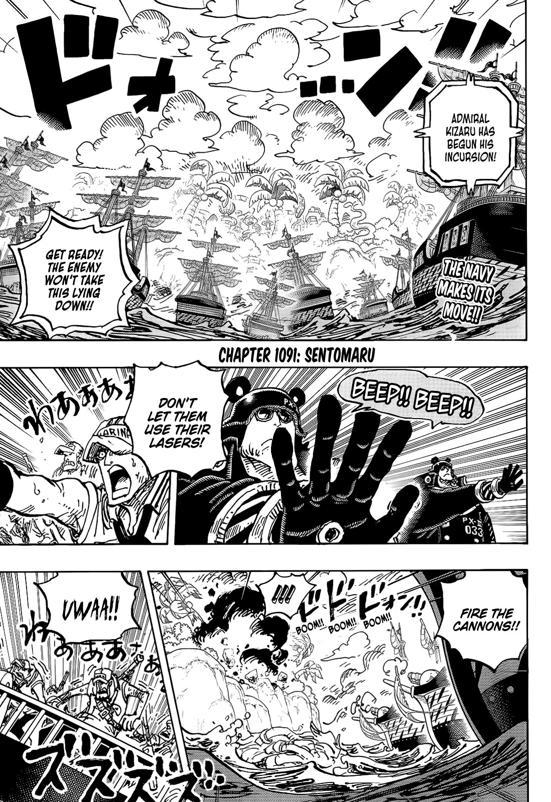 One Piece Chapter 1091 - Page 4