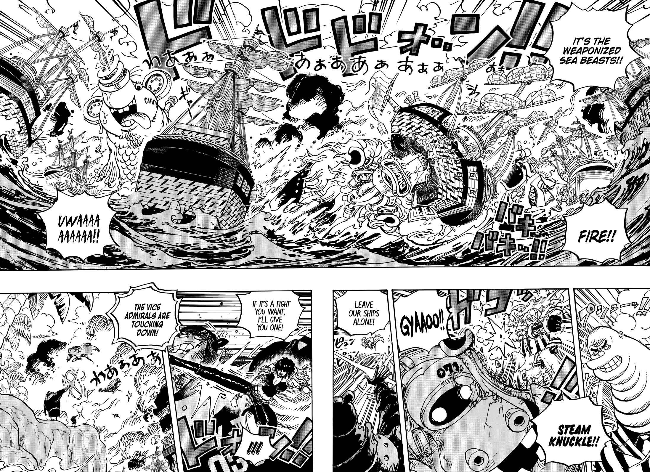 One Piece Chapter 1091 - Page 5