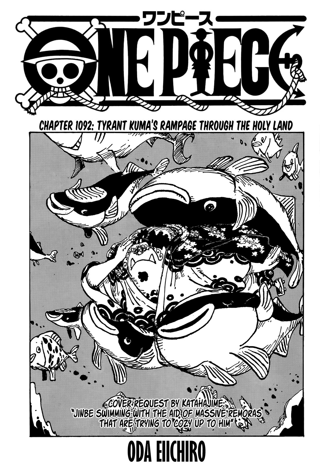 One Piece Chapter 1092 - Page 1