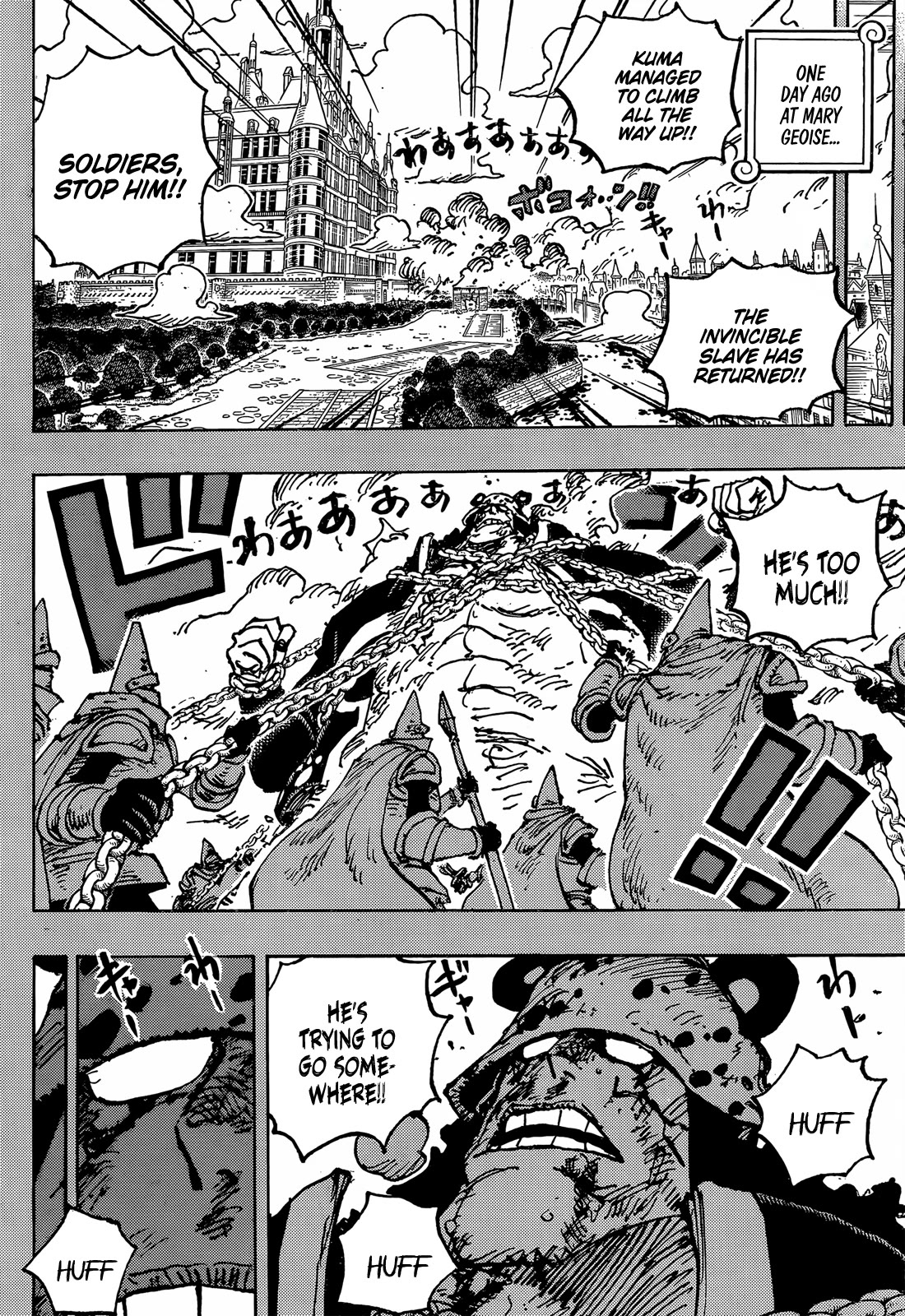 One Piece Chapter 1092 - Page 3