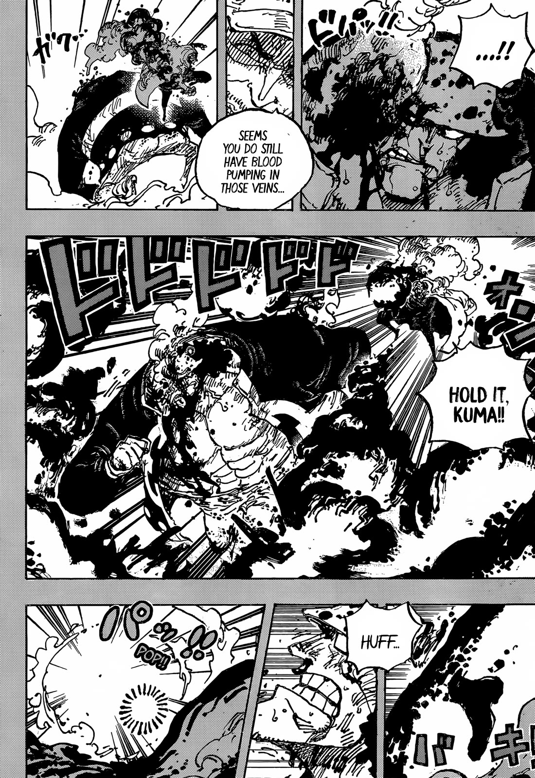 One Piece Chapter 1092 - Page 7