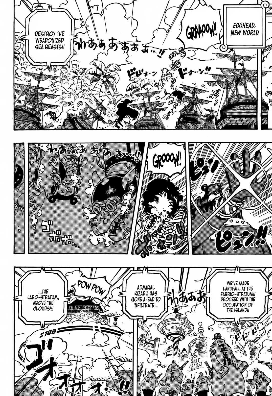 One Piece Chapter 1092 - Page 9