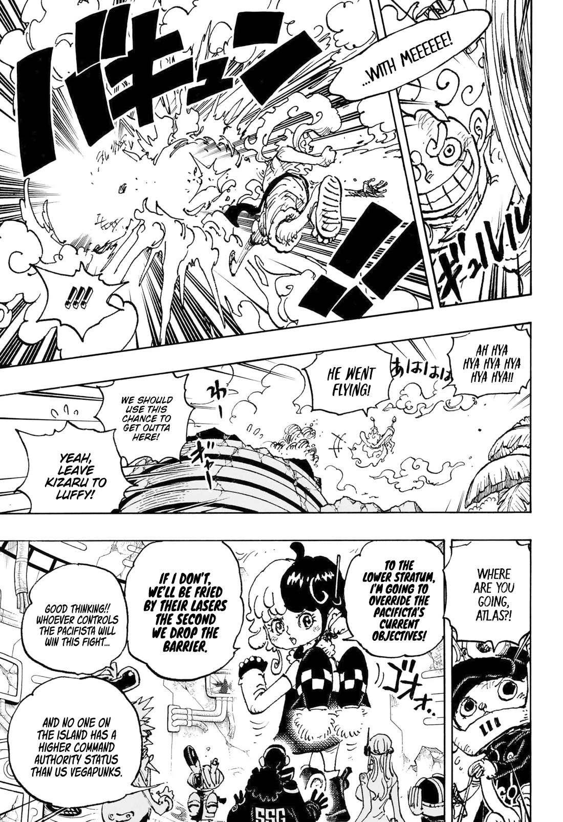 One Piece Chapter 1093 - Page 4