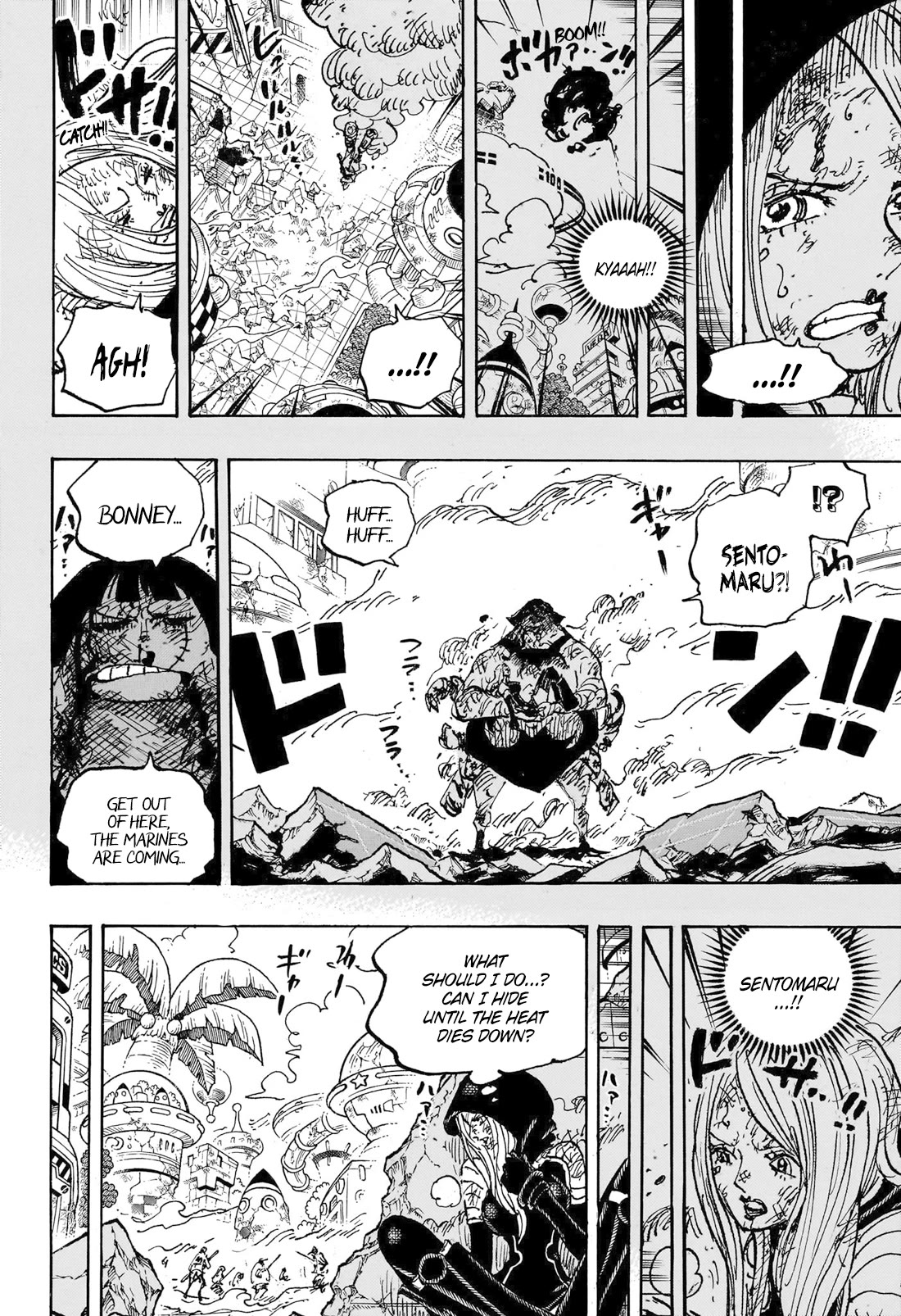 One Piece Chapter 1093 - Page 7