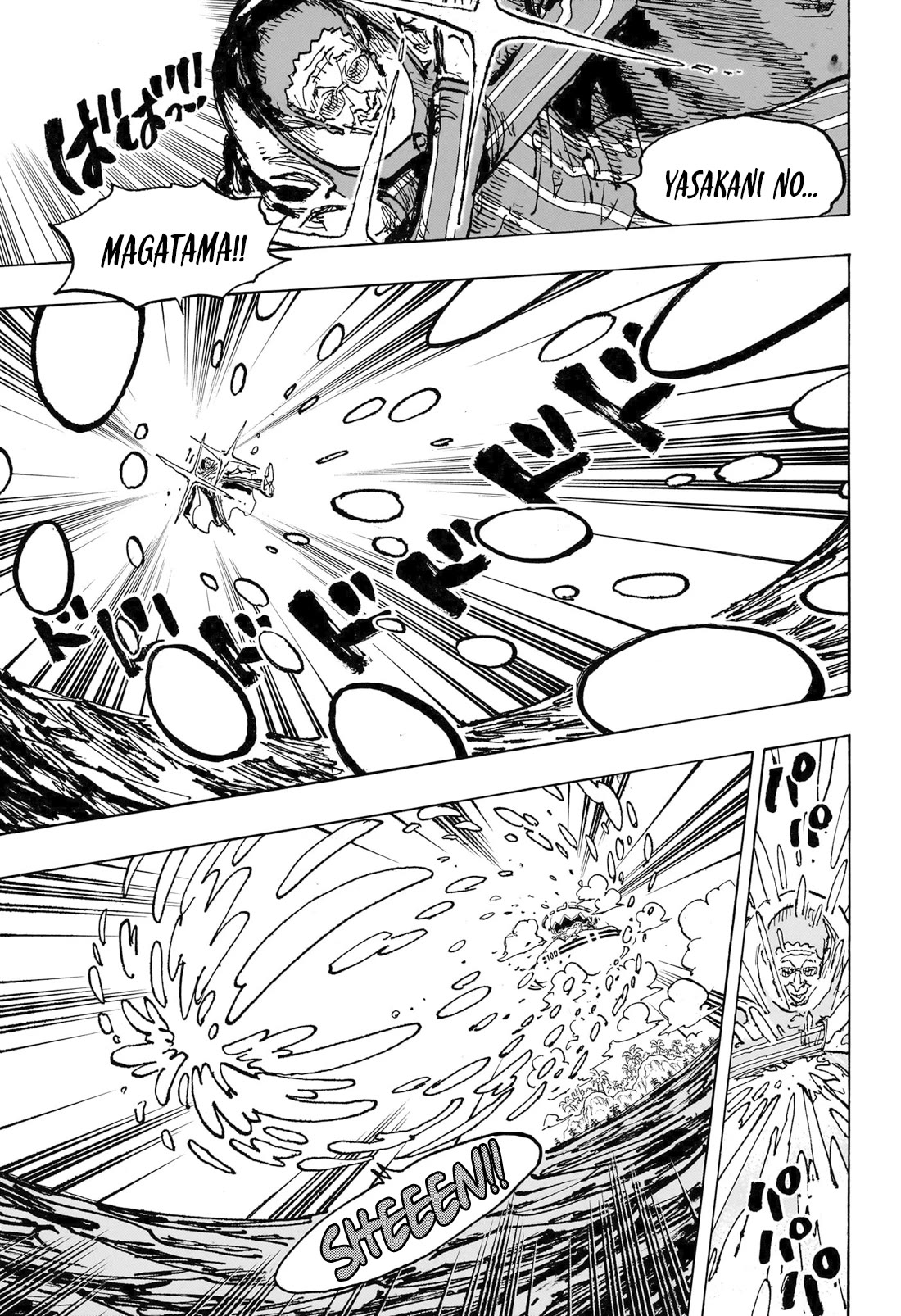One Piece Chapter 1093 - Page 10