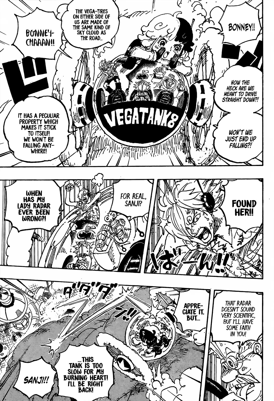 One Piece Chapter 1094 - Page 6