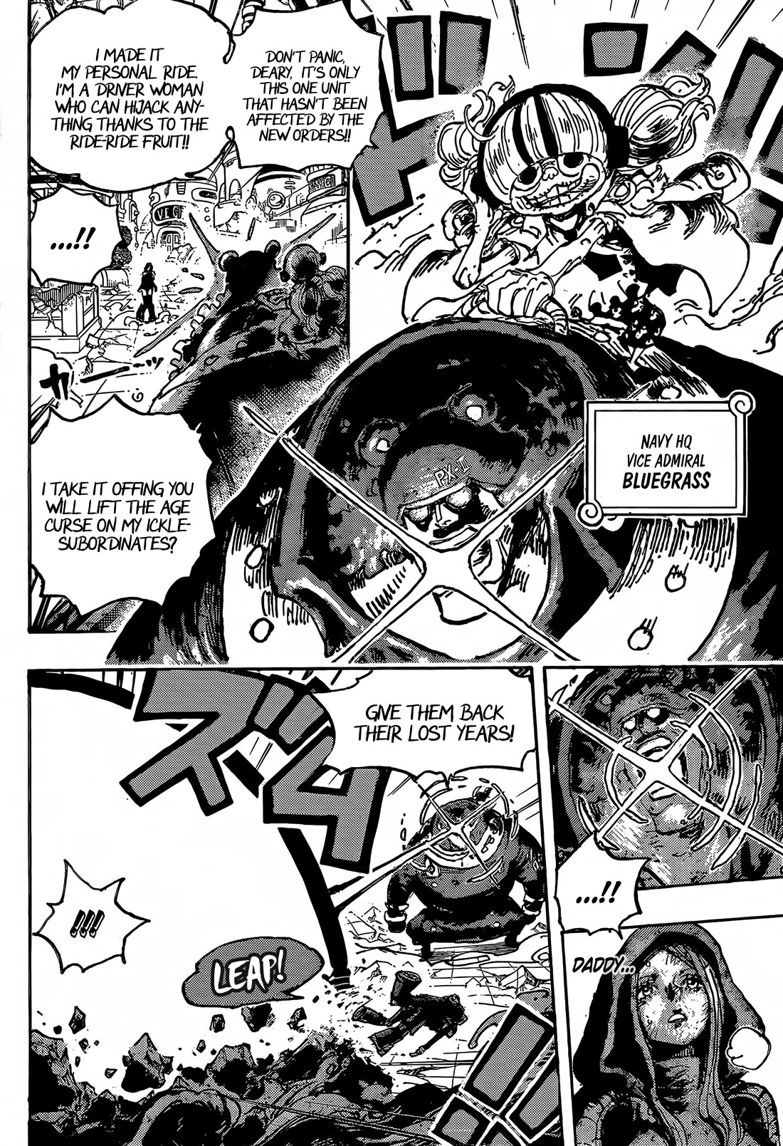 One Piece Chapter 1094 - Page 9