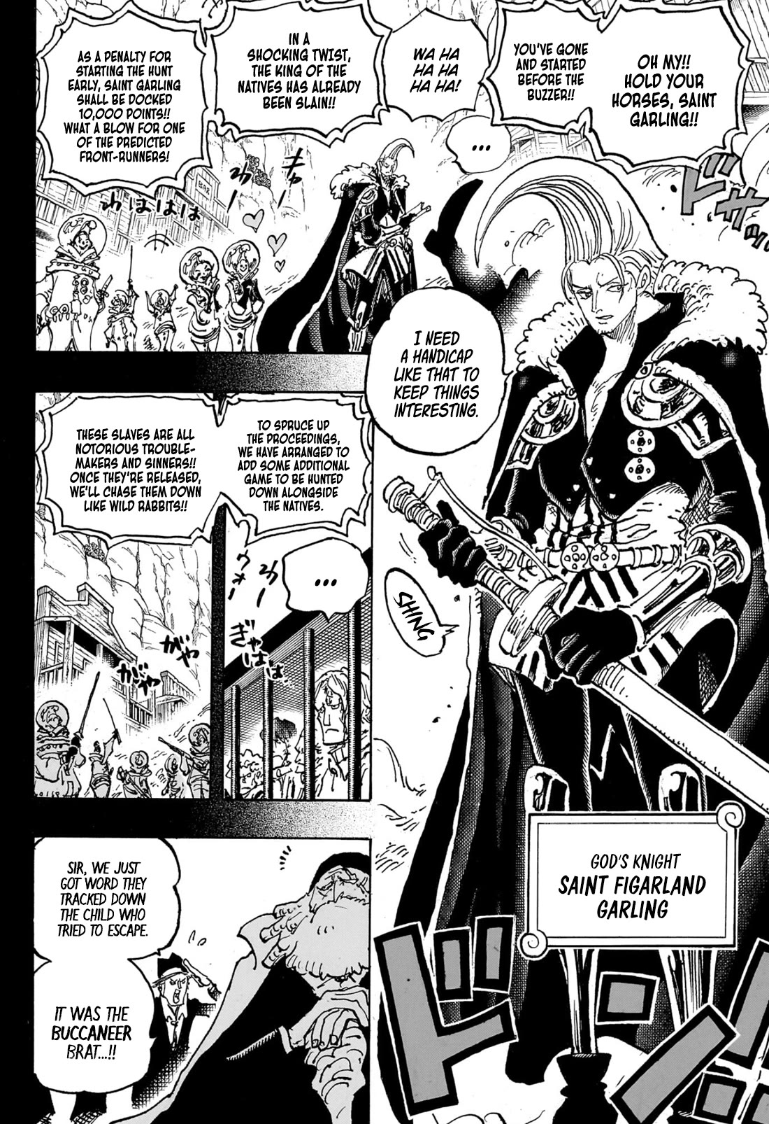 One Piece Chapter 1095 - Page 15