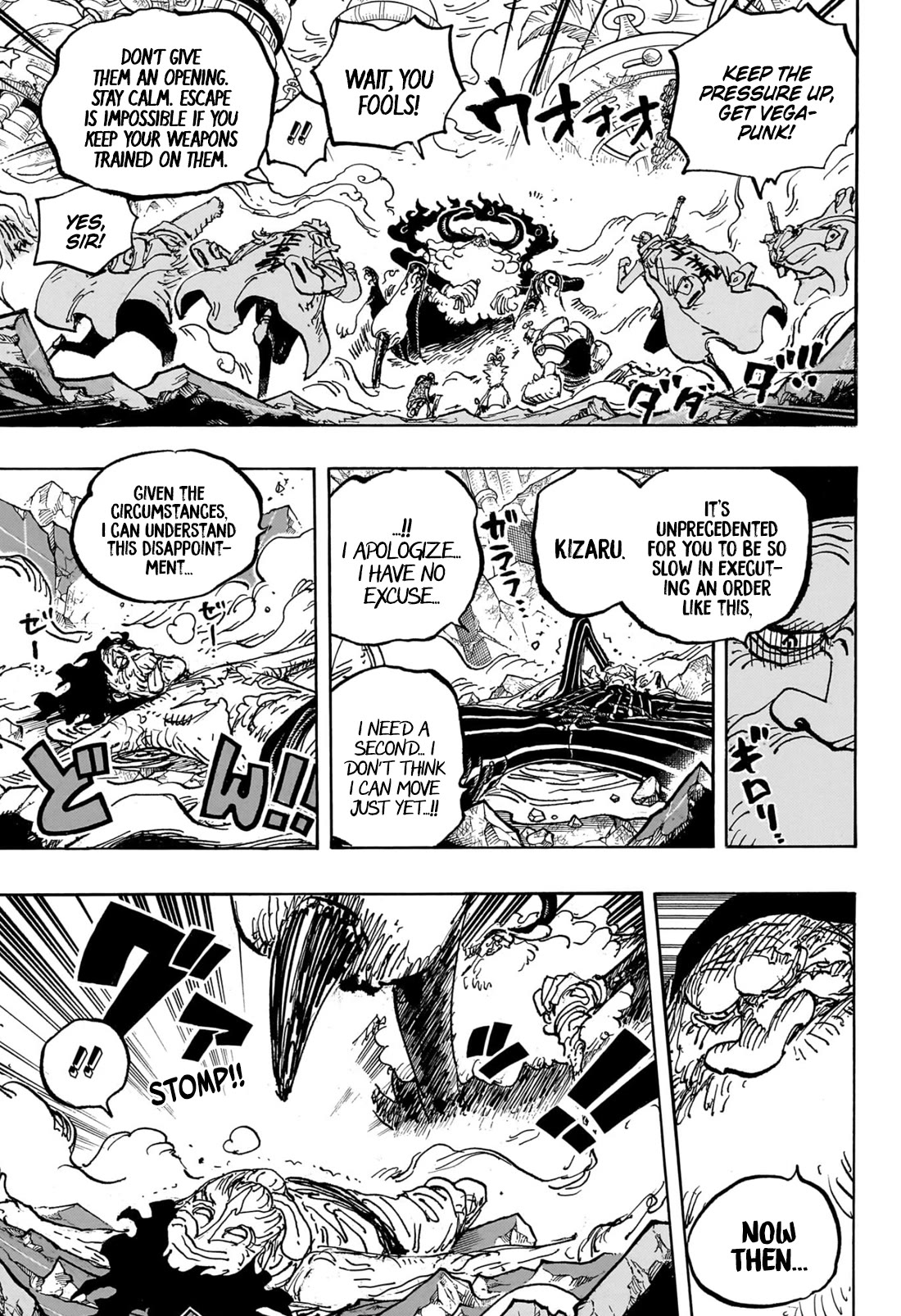 One Piece Chapter 1095 - Page 6