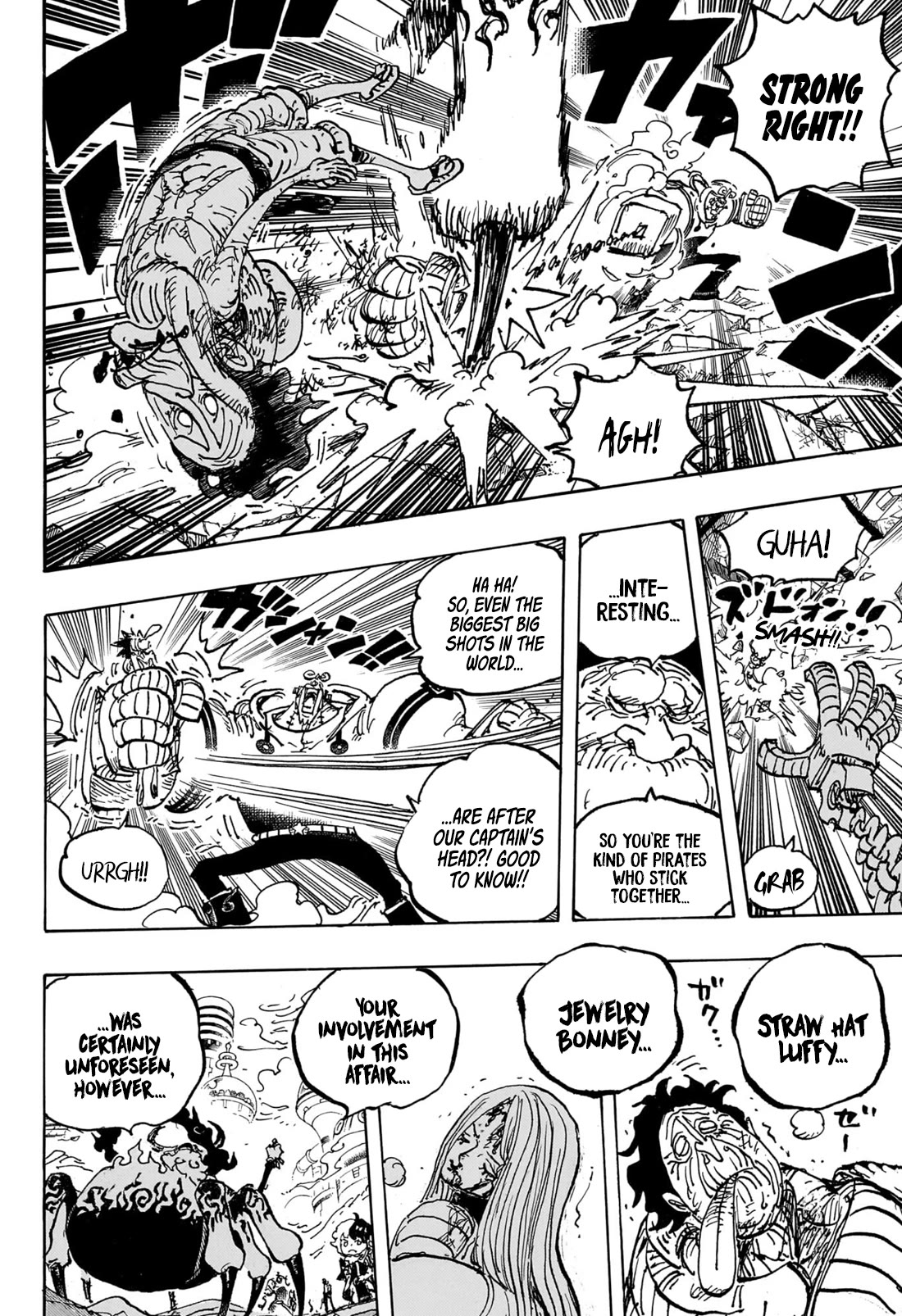 One Piece Chapter 1095 - Page 7