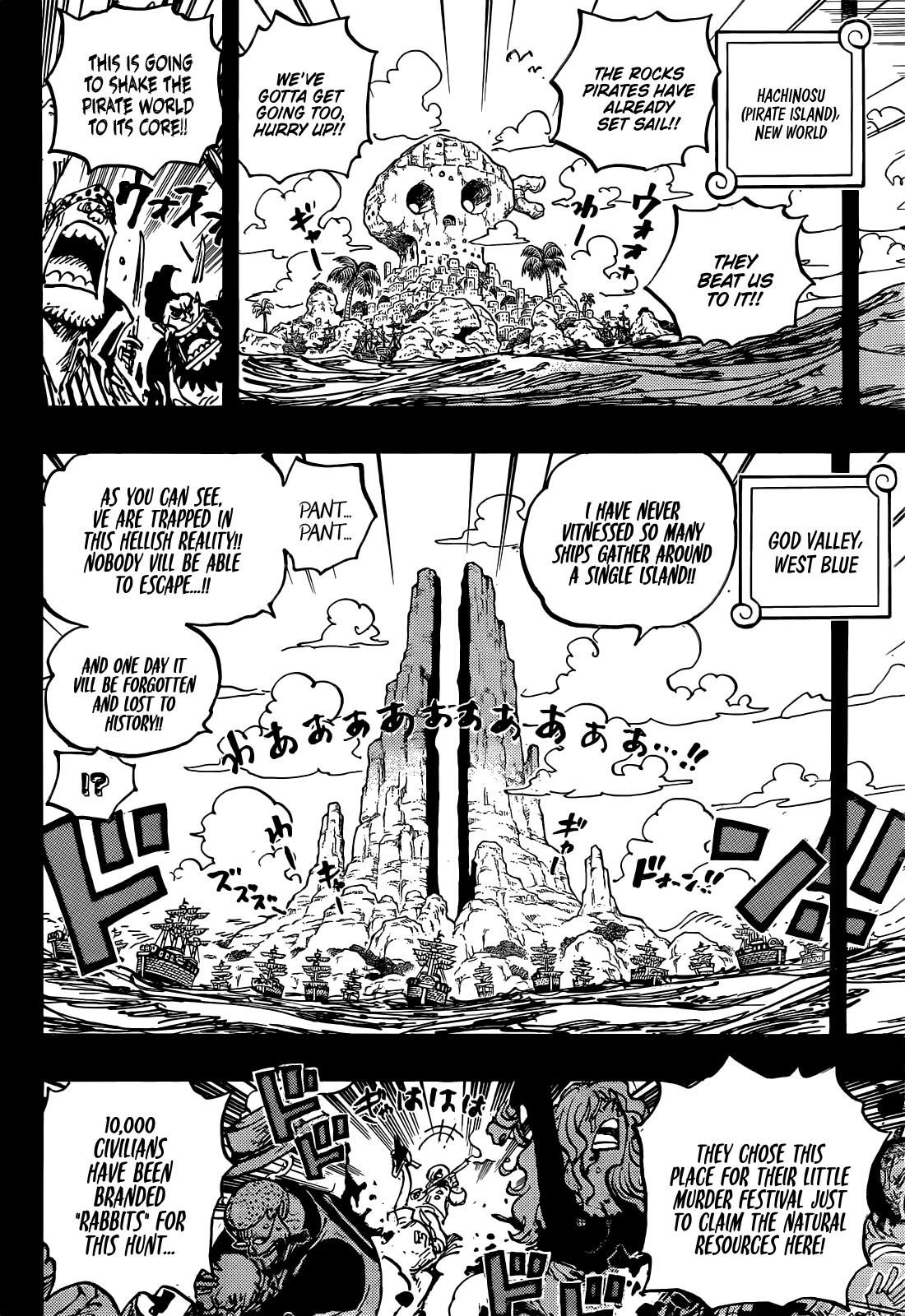One Piece Chapter 1096 - Page 4