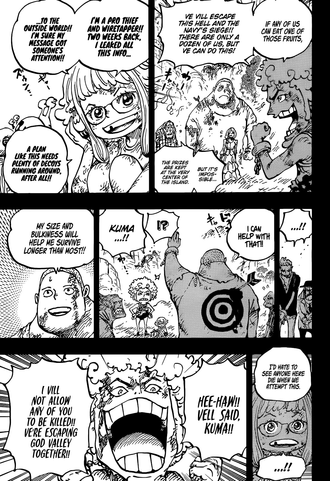 One Piece Chapter 1096 - Page 7