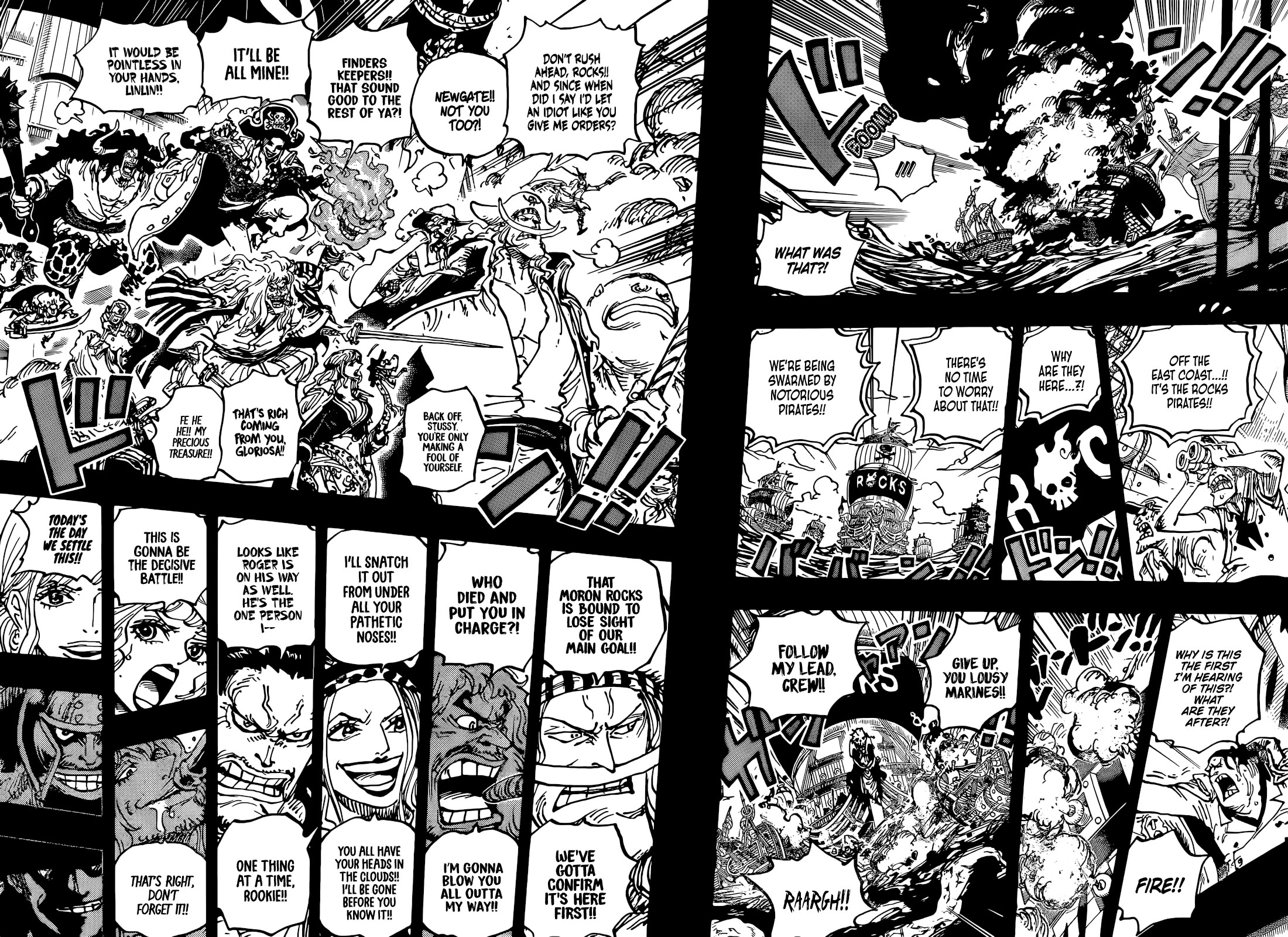 One Piece Chapter 1096 - Page 8
