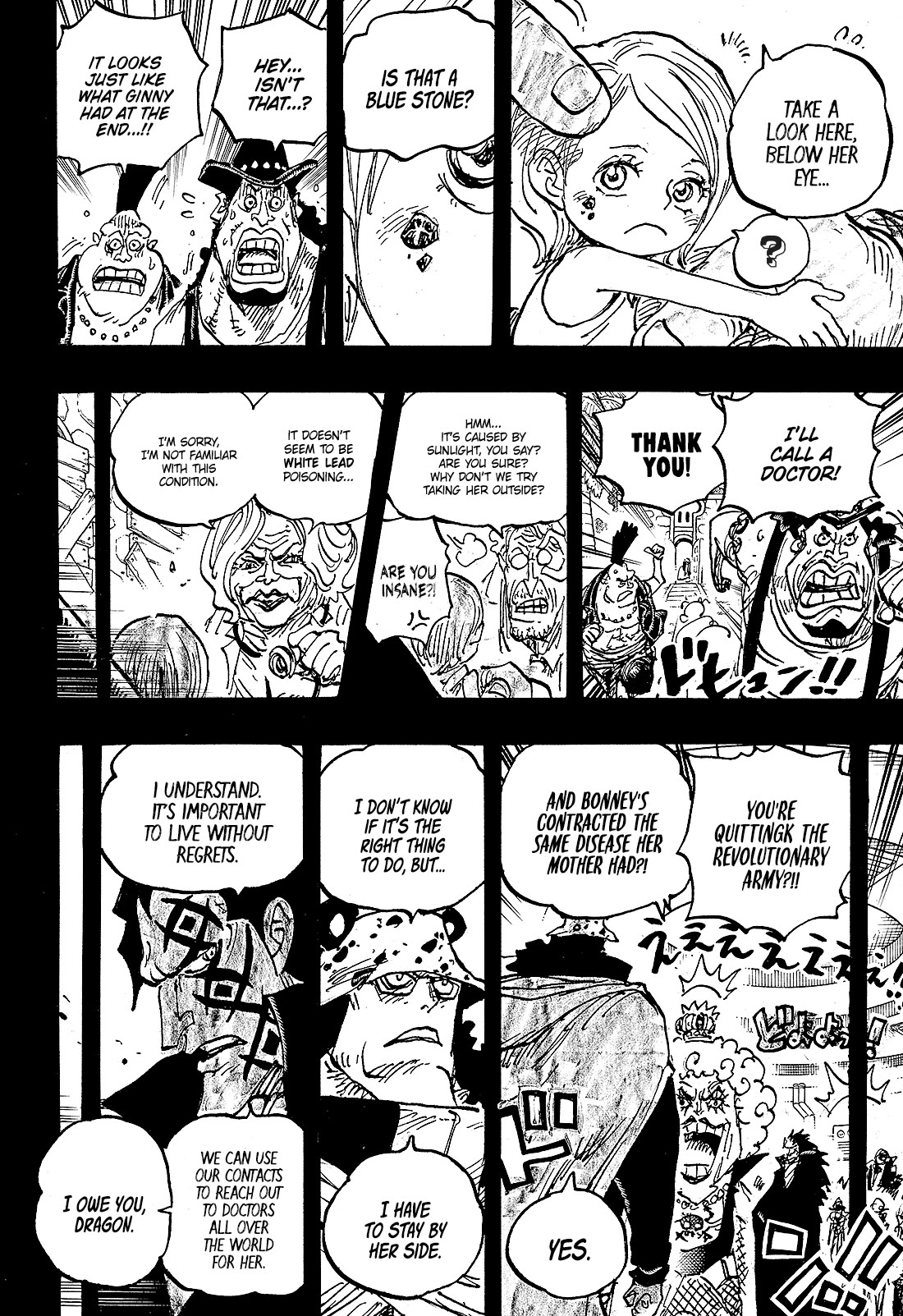 One Piece Chapter 1098 - Page 11
