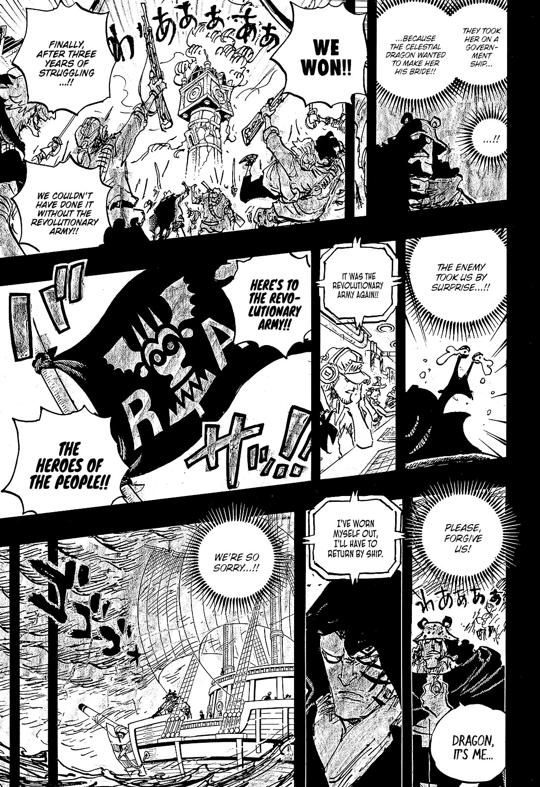 One Piece Chapter 1098 - Page 4