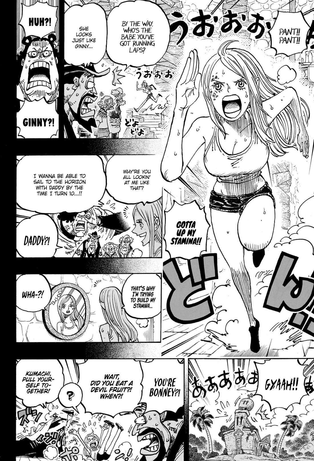 One Piece Chapter 1099 - Page 6
