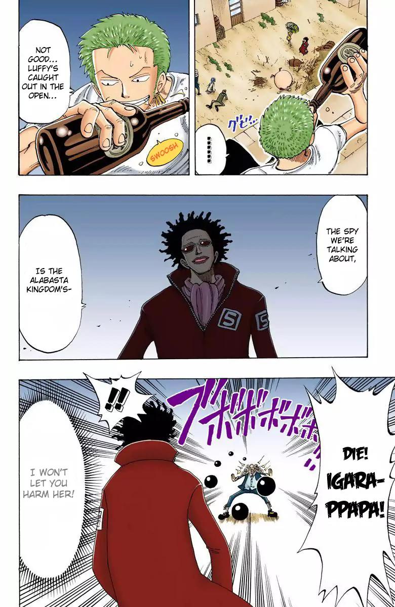 One Piece Chapter 110 - Page 13