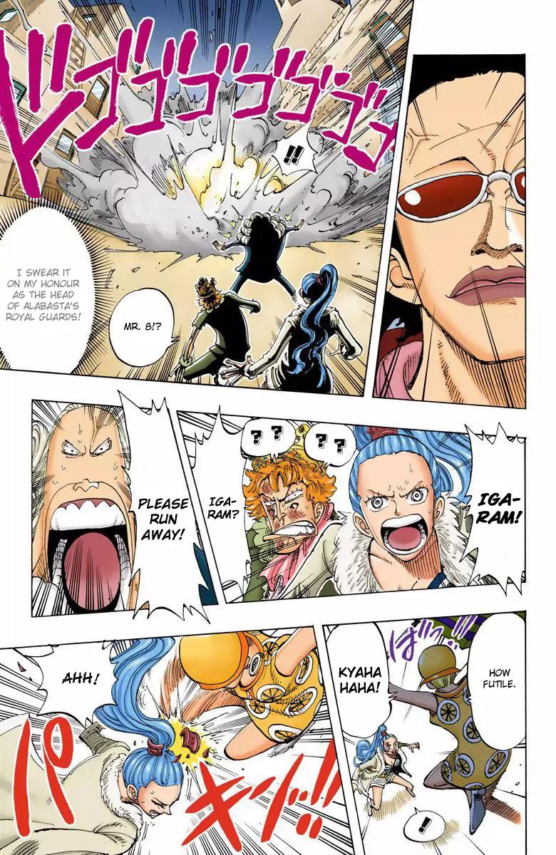 One Piece Chapter 110 - Page 14