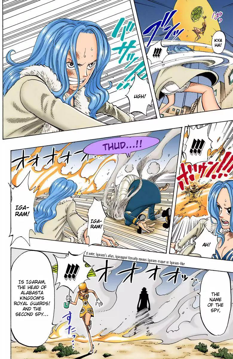 One Piece Chapter 110 - Page 15