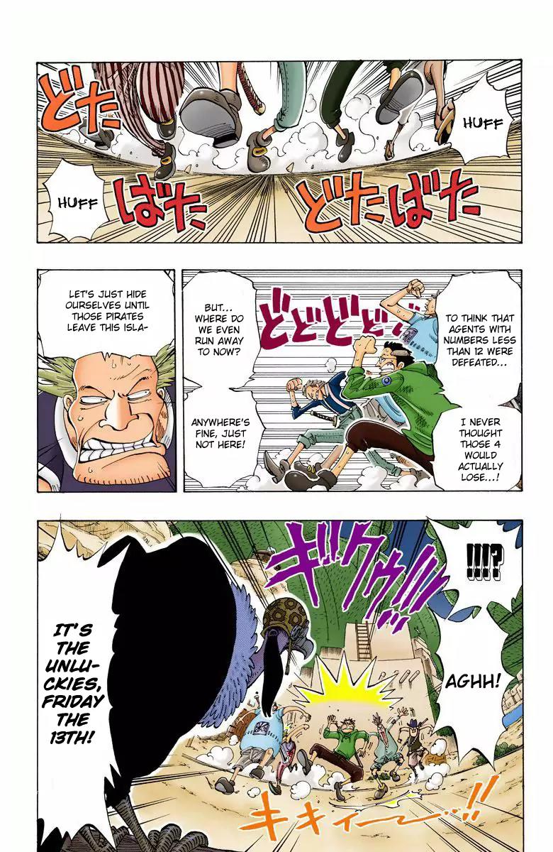 One Piece Chapter 110 - Page 4
