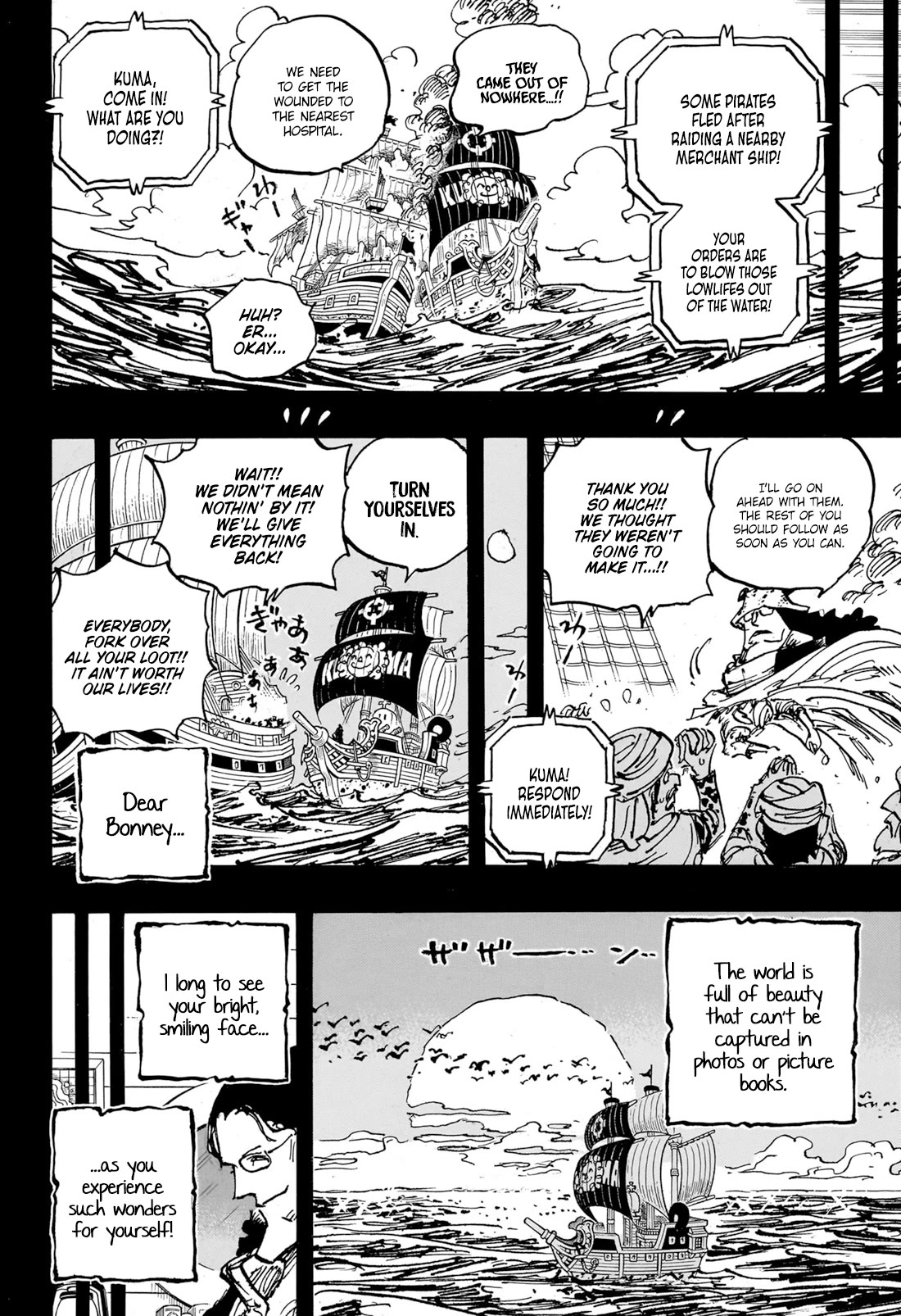 One Piece Chapter 1101 - Page 7