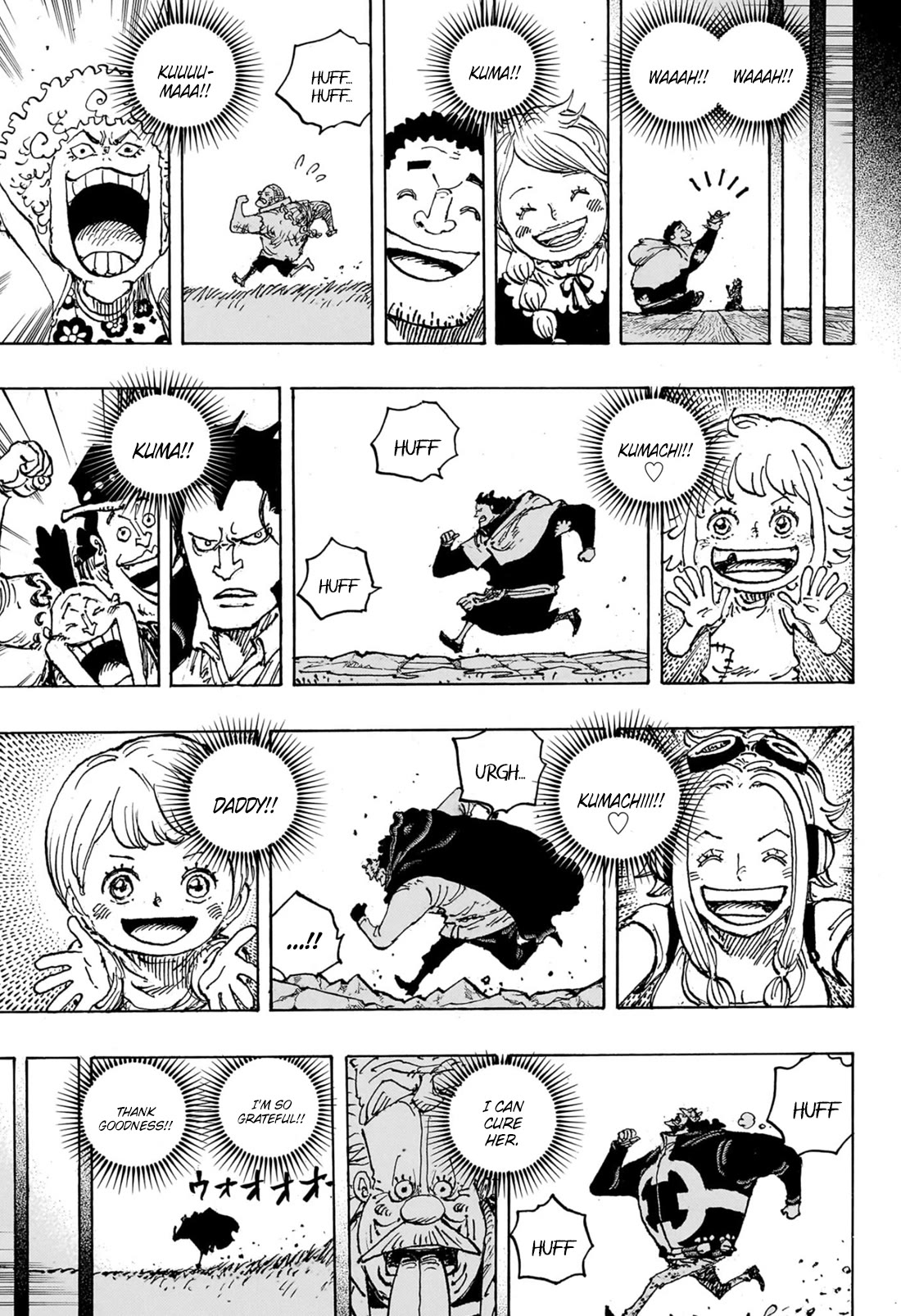 One Piece Chapter 1102 - Page 17