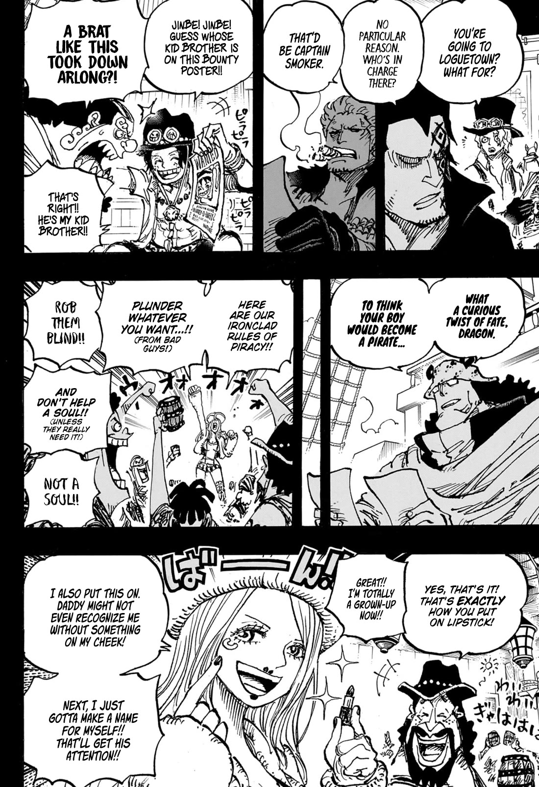 One Piece Chapter 1102 - Page 6