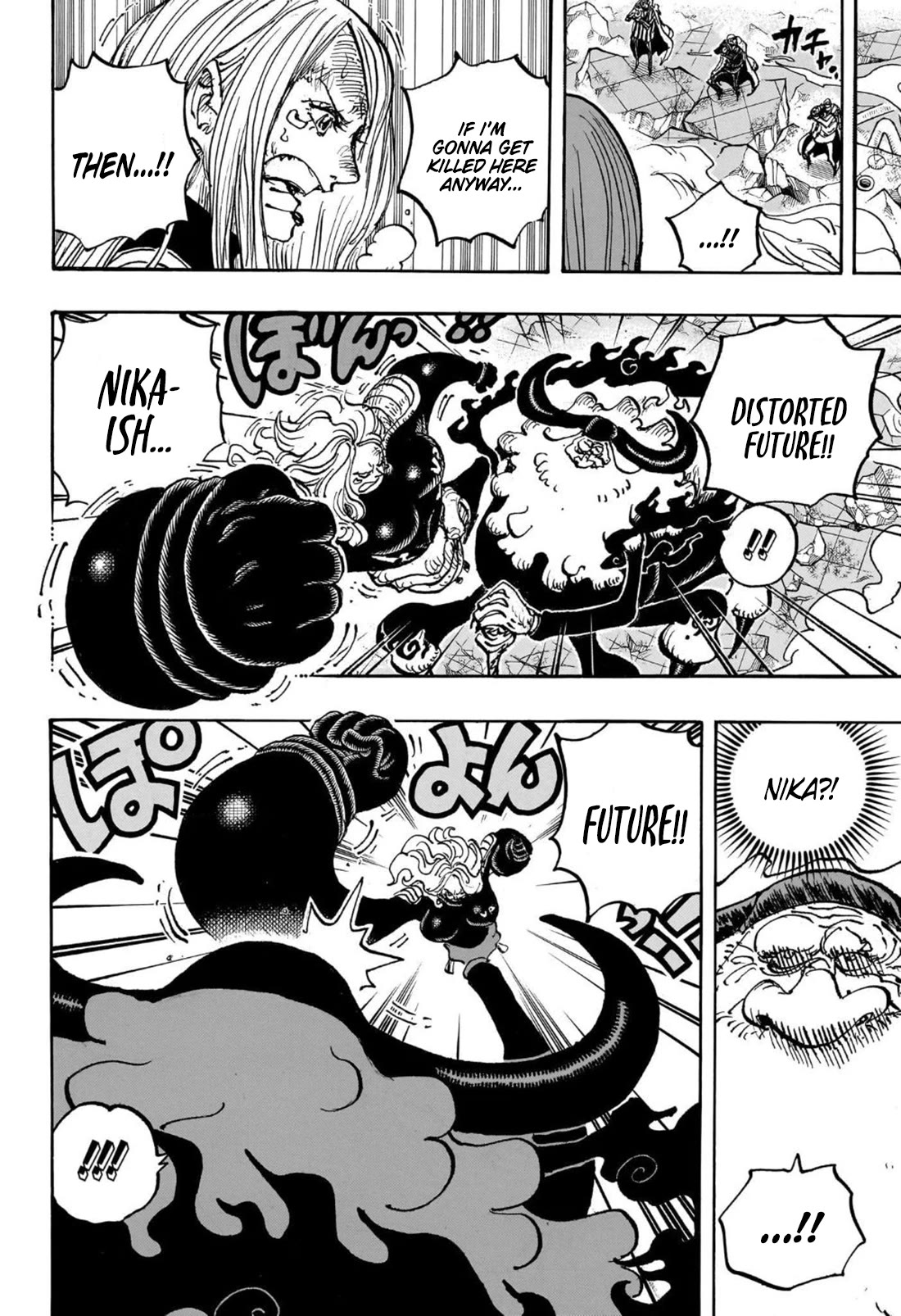 One Piece Chapter 1103 - Page 8