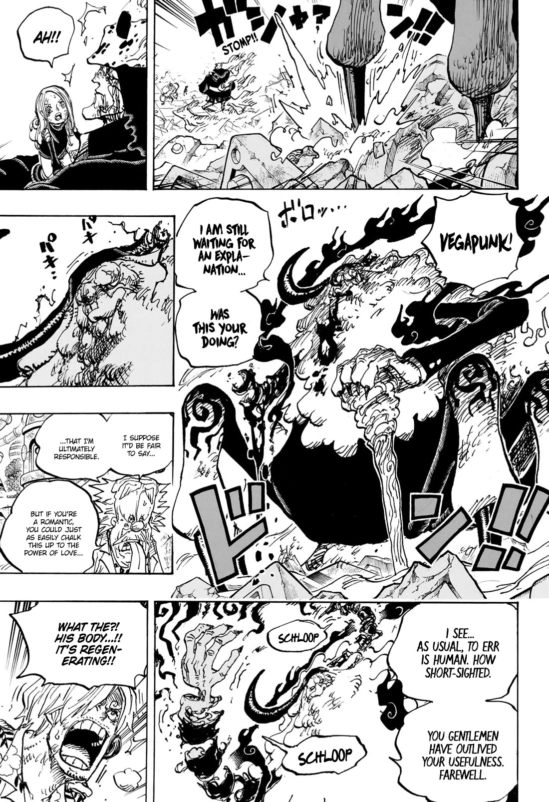 One Piece Chapter 1104 - Page 11