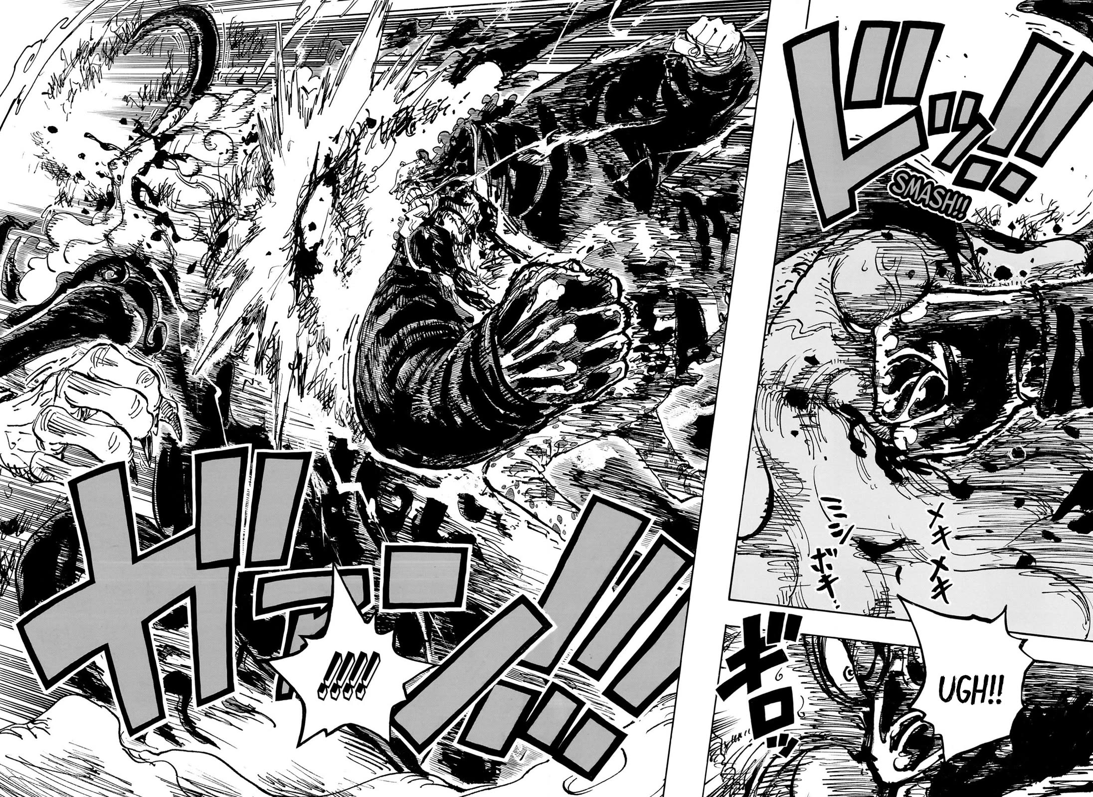 One Piece Chapter 1104 - Page 5