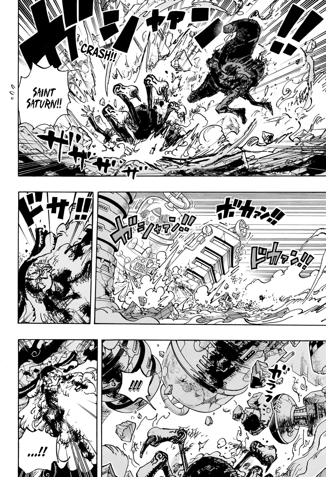 One Piece Chapter 1104 - Page 6