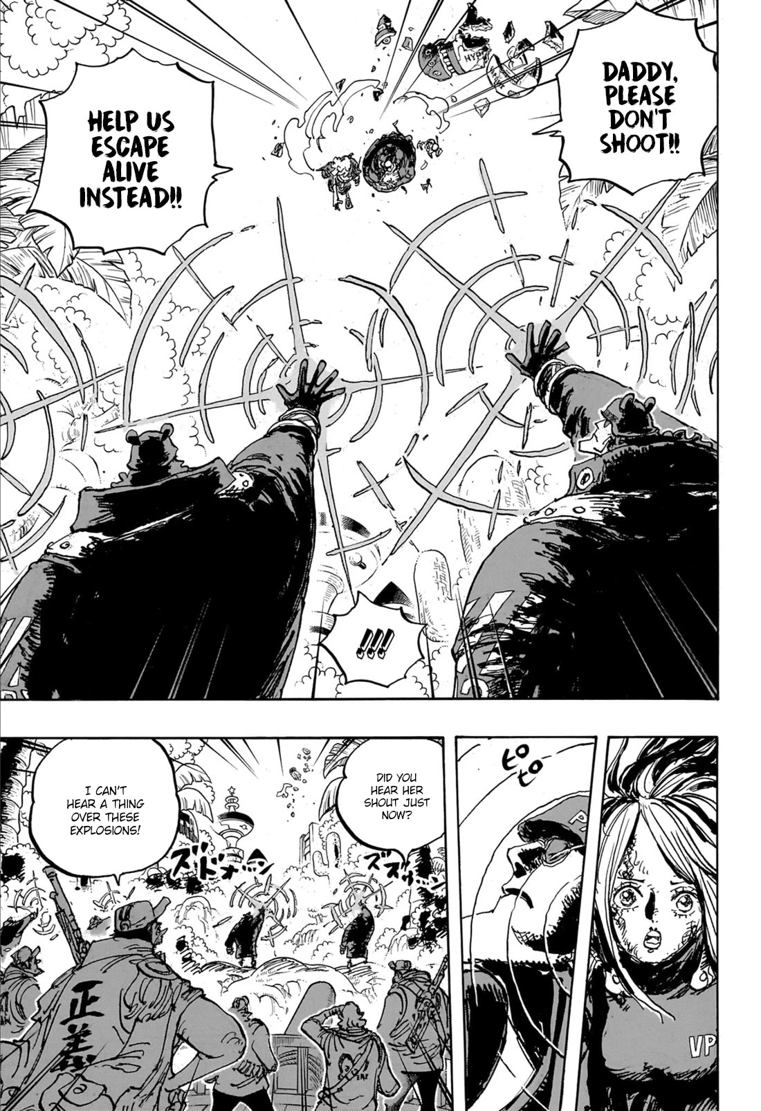 One Piece Chapter 1106 - Page 6