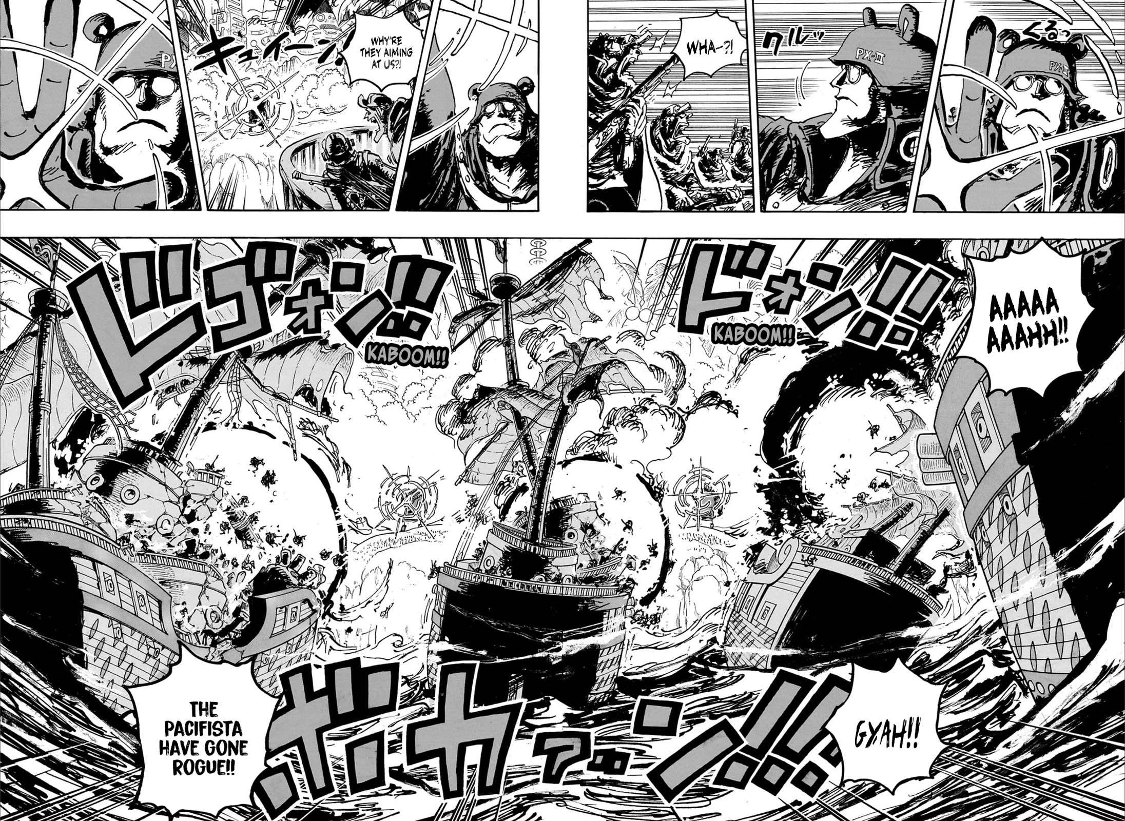 One Piece Chapter 1106 - Page 7