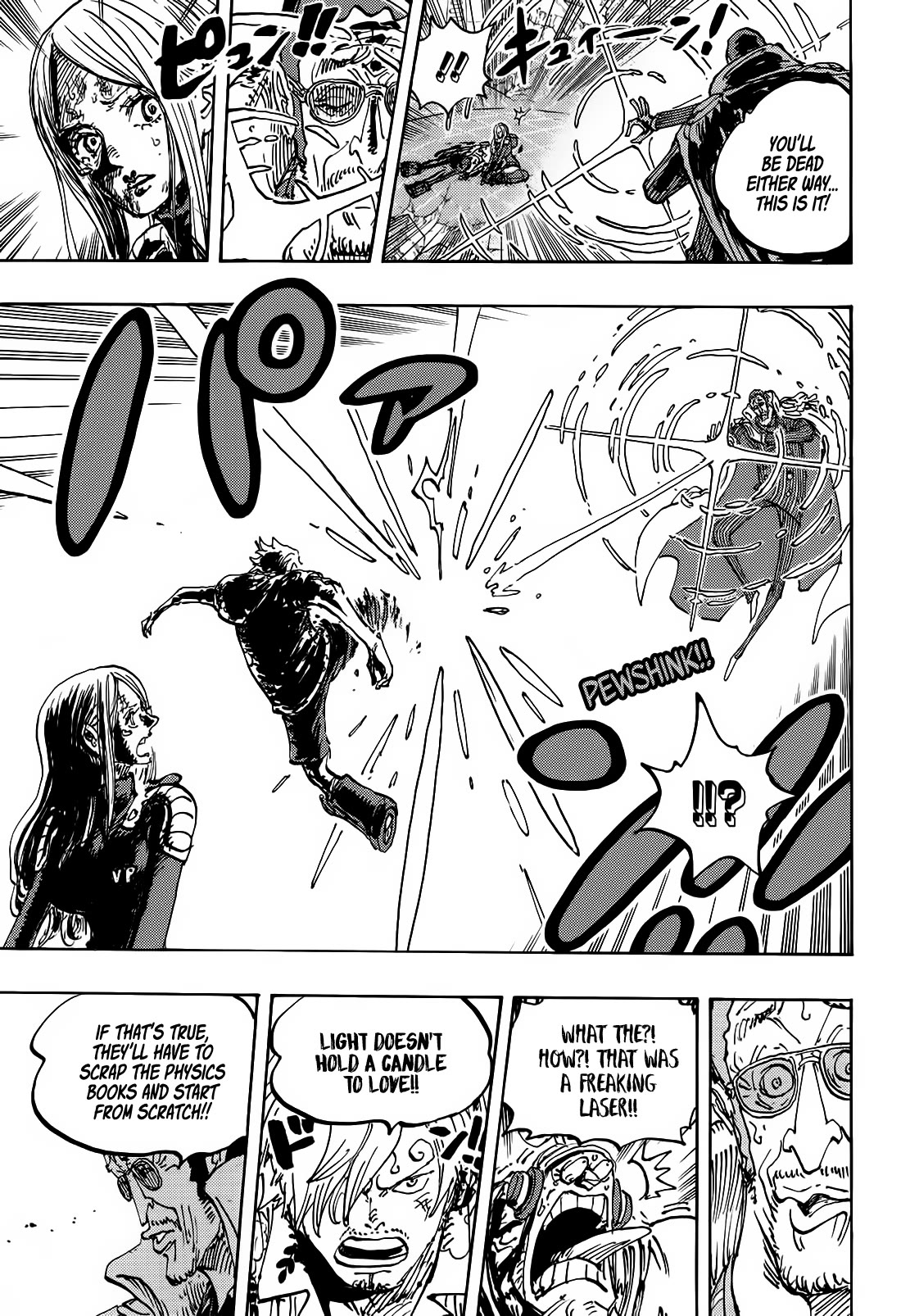One Piece Chapter 1107 - Page 12