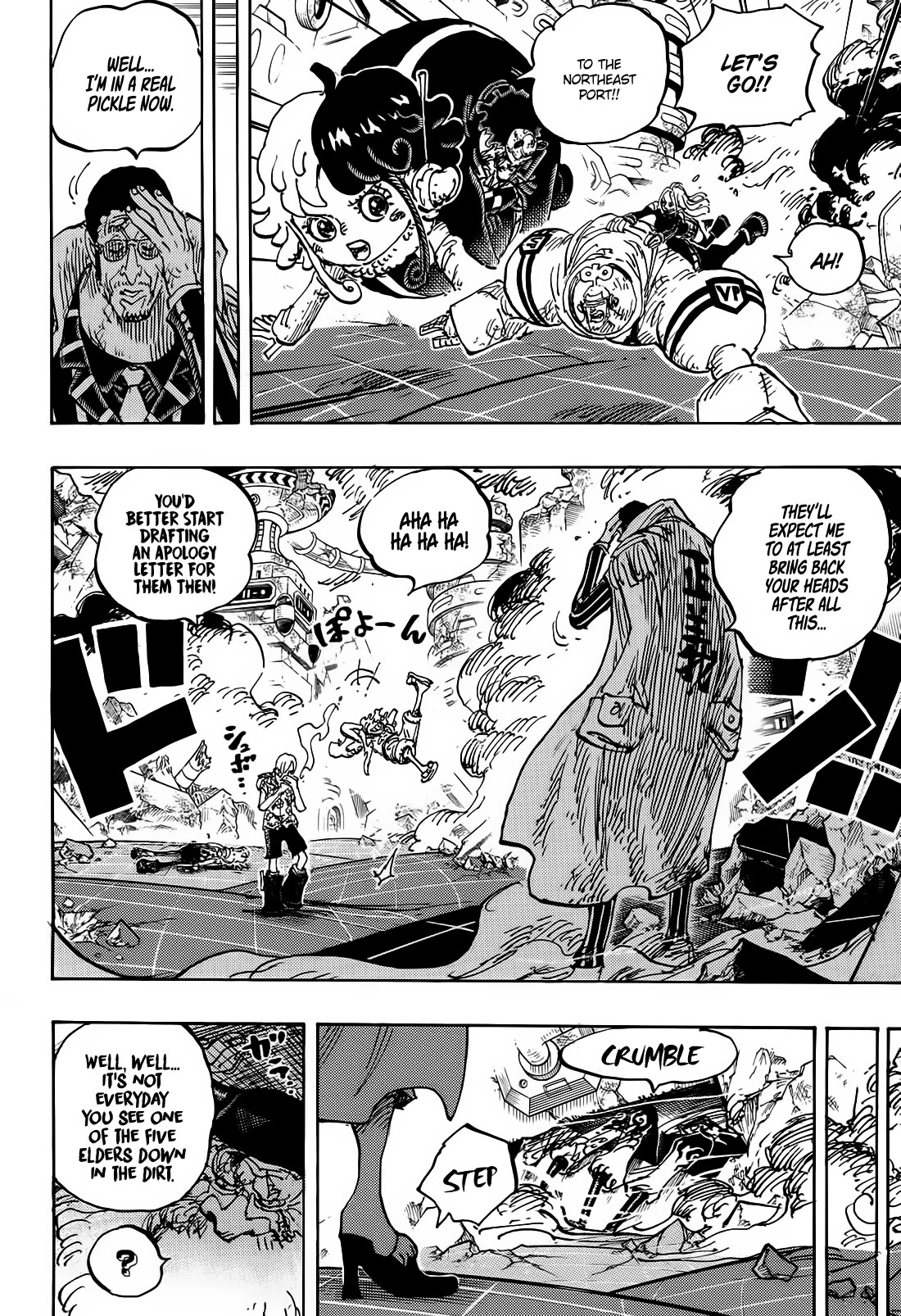 One Piece Chapter 1107 - Page 13